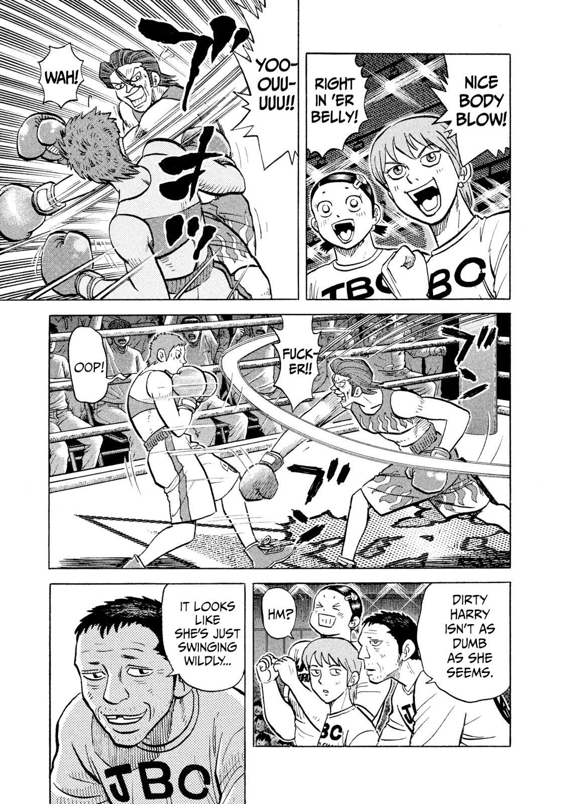 Read Rice Shoulder EN Manga Online