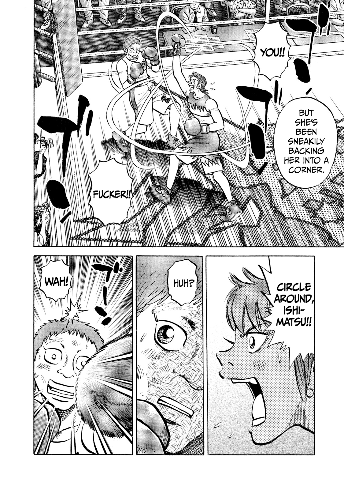 Read Rice Shoulder EN Manga Online