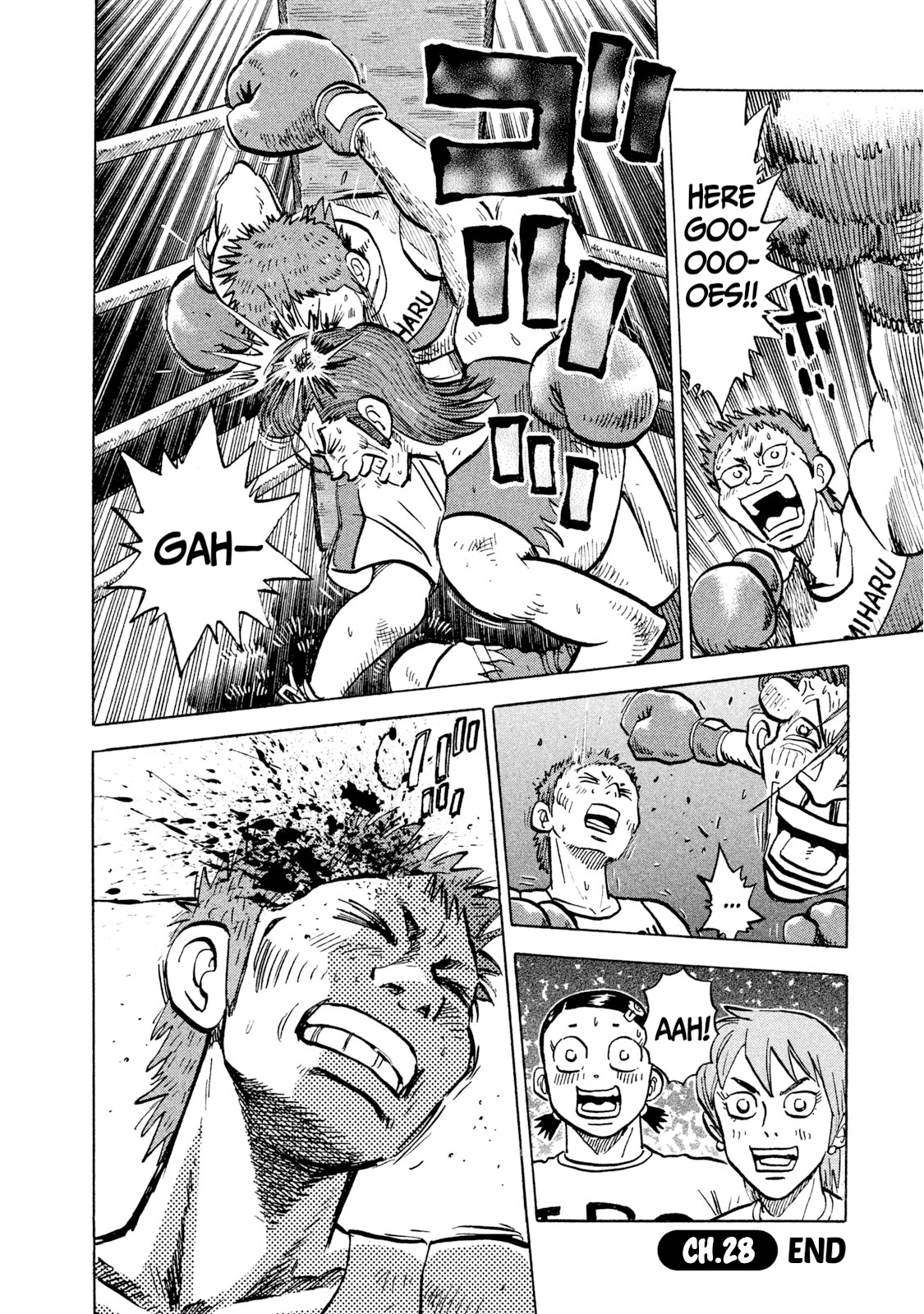 Read Rice Shoulder EN Manga Online