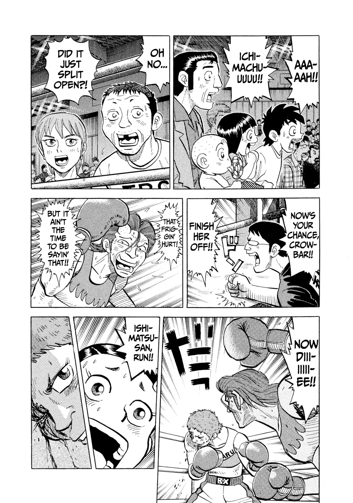 Read Rice Shoulder EN Manga Online