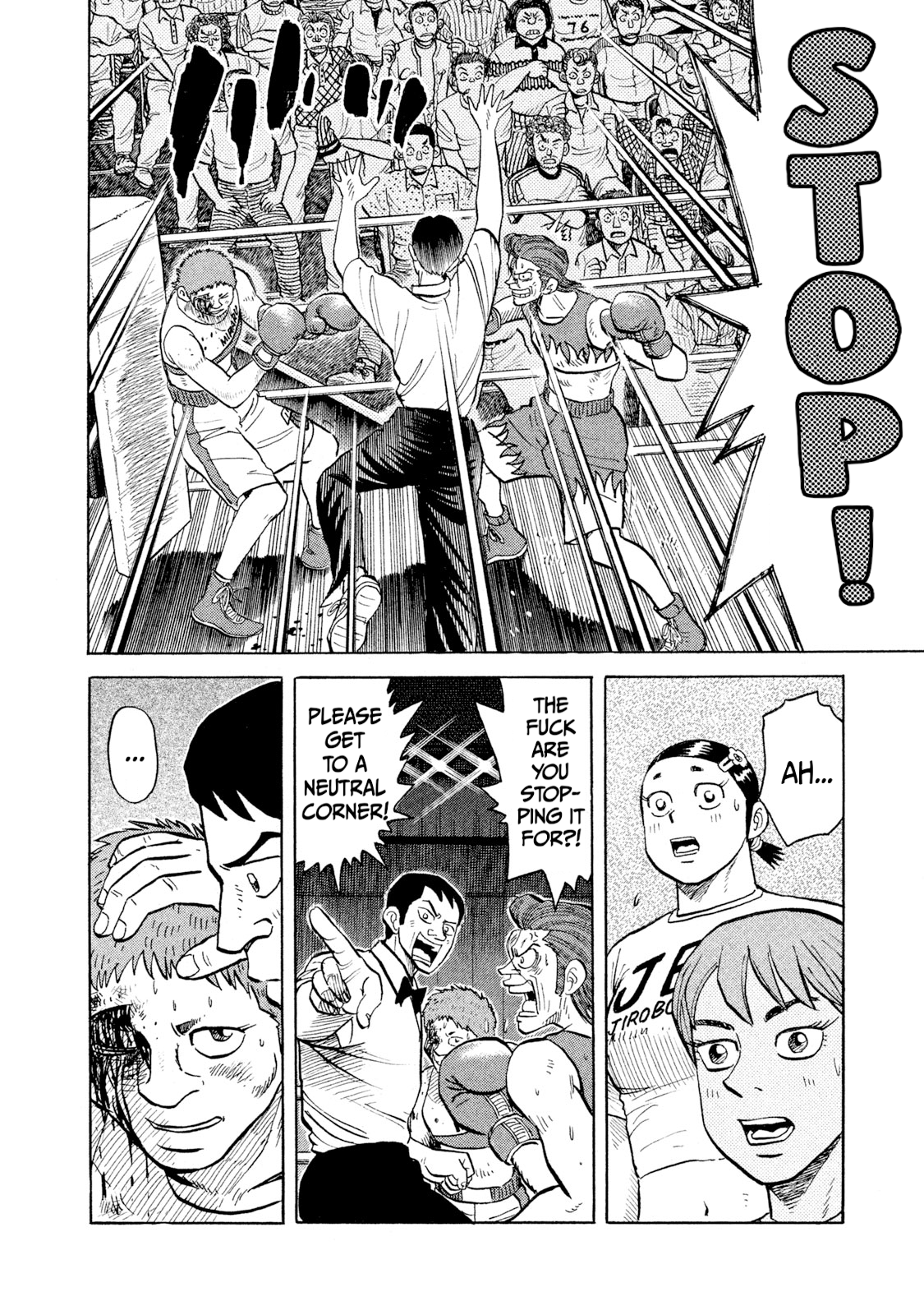 Read Rice Shoulder EN Manga Online