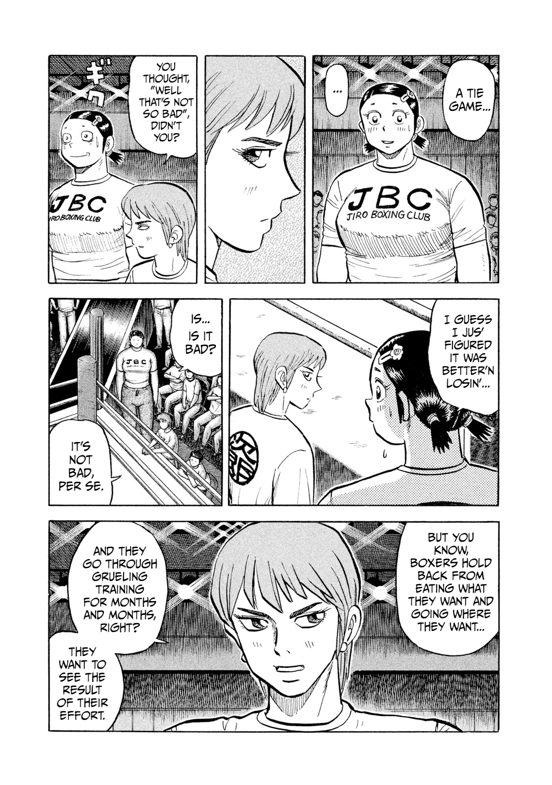 Read Rice Shoulder EN Manga Online