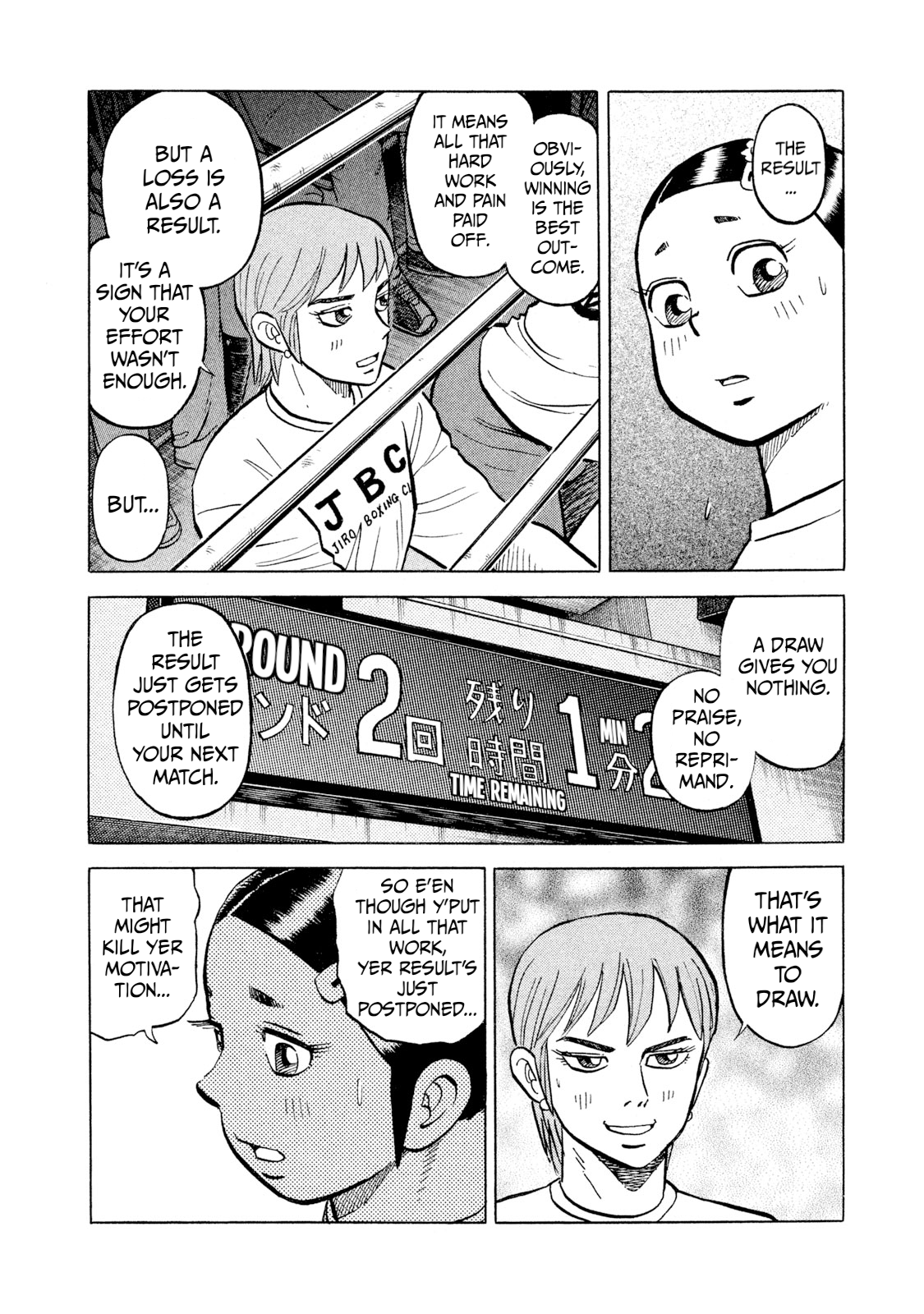 Read Rice Shoulder EN Manga Online