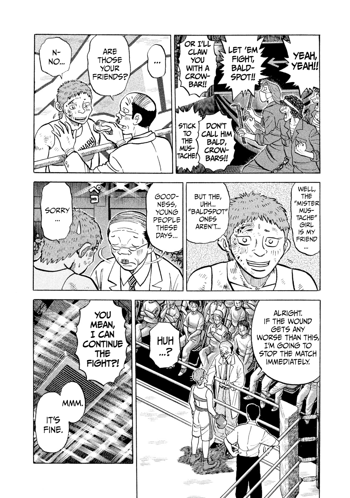 Read Rice Shoulder EN Manga Online