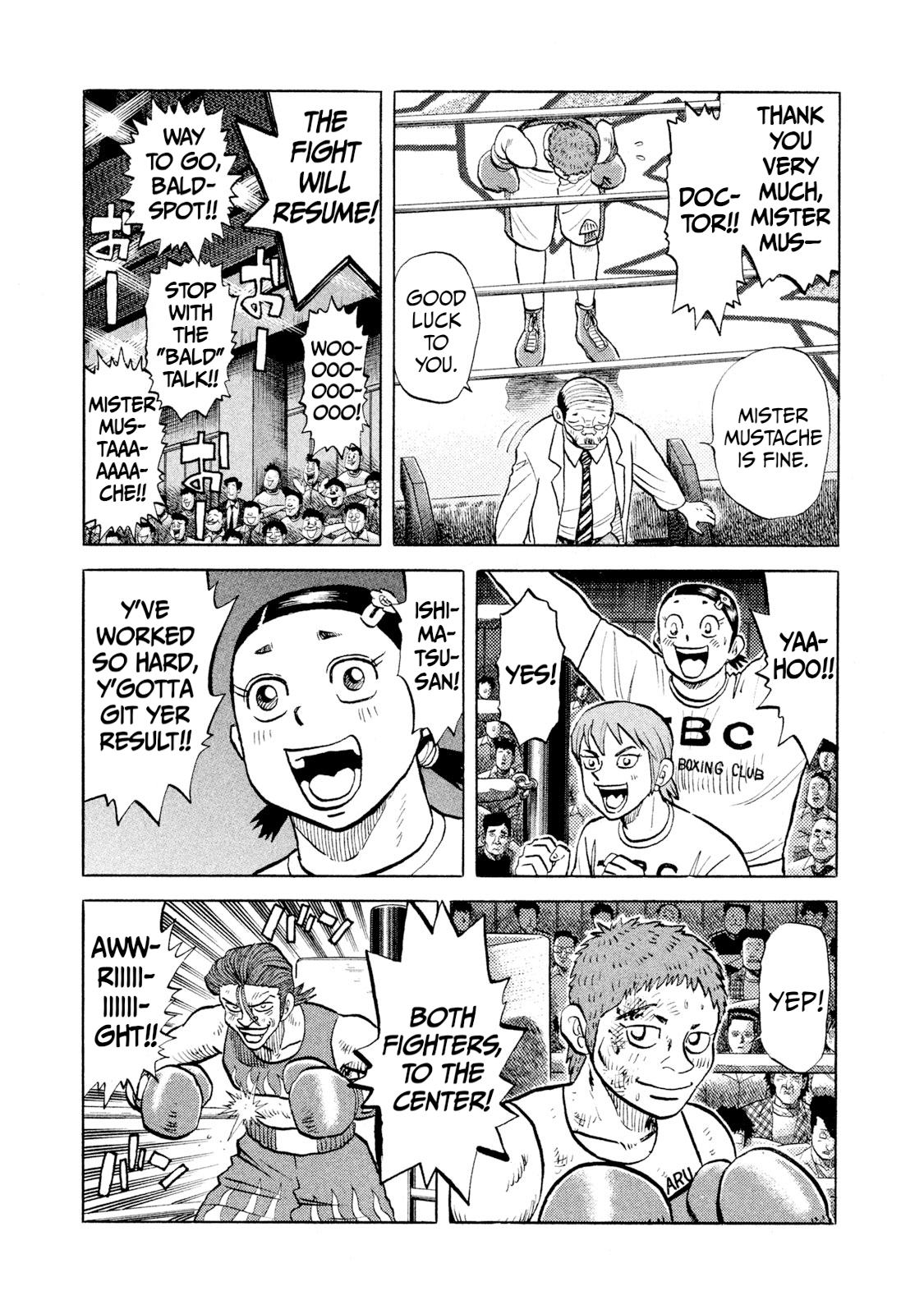 Read Rice Shoulder EN Manga Online