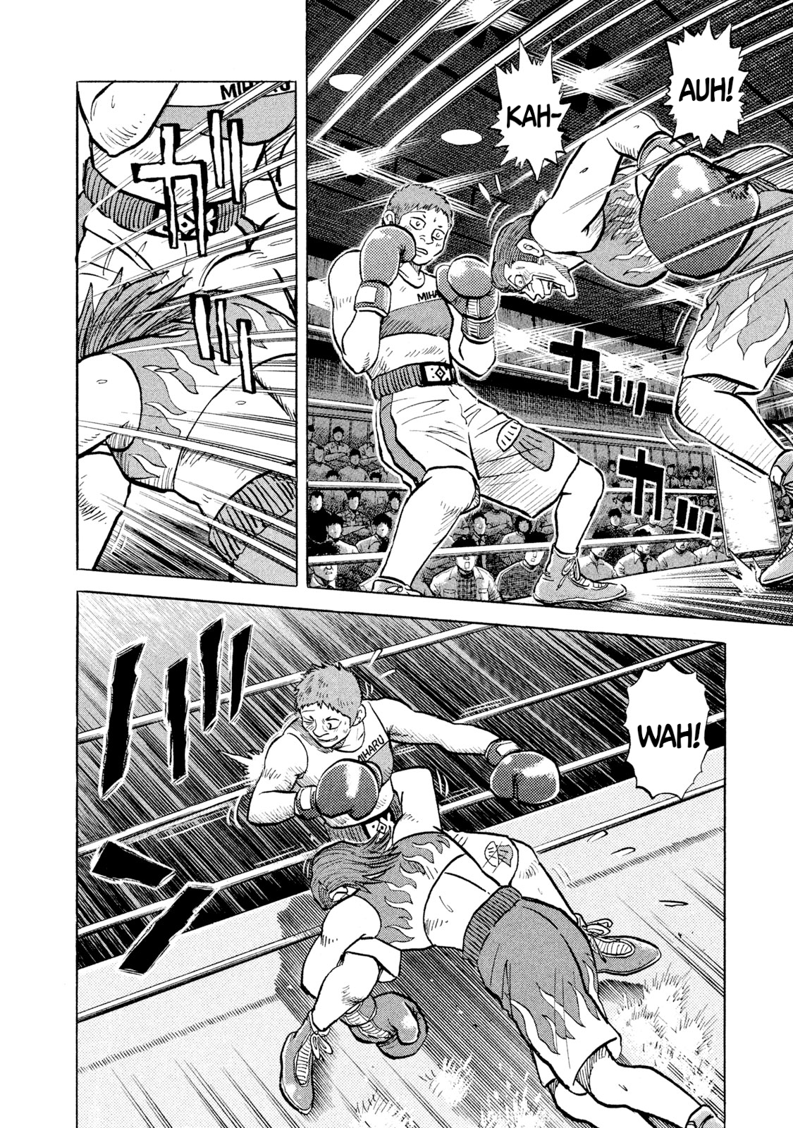 Read Rice Shoulder EN Manga Online