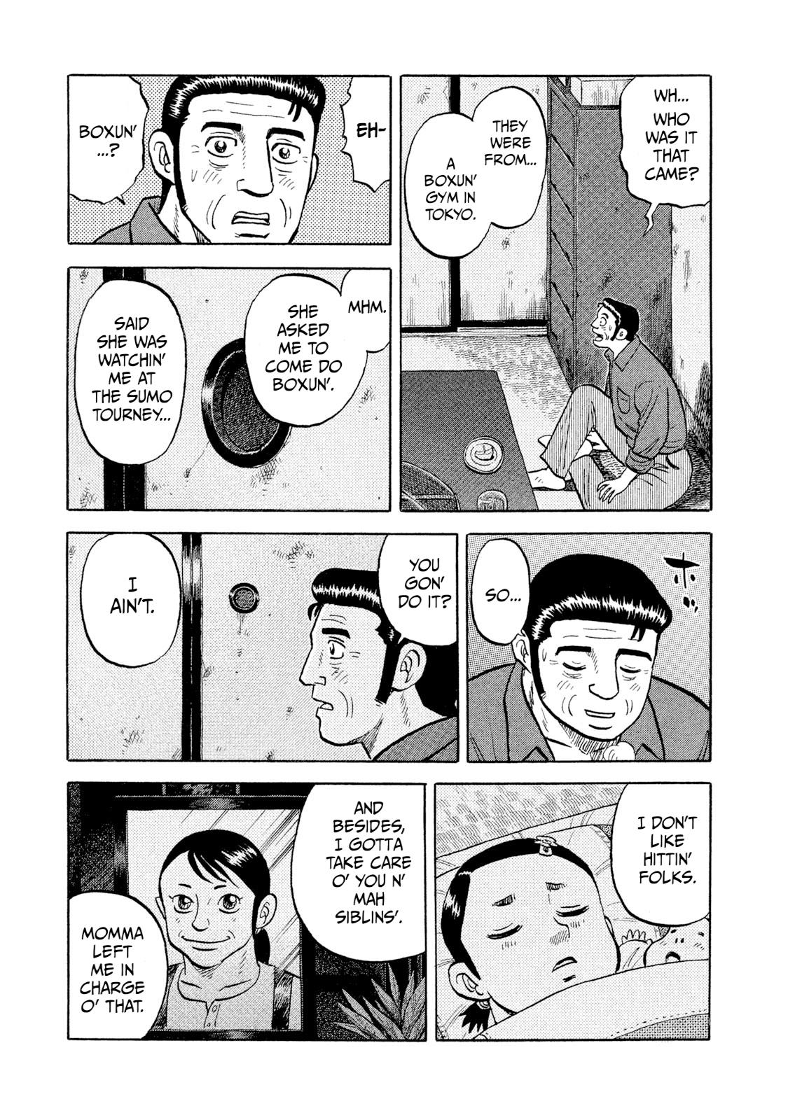 Read Rice Shoulder EN Manga Online