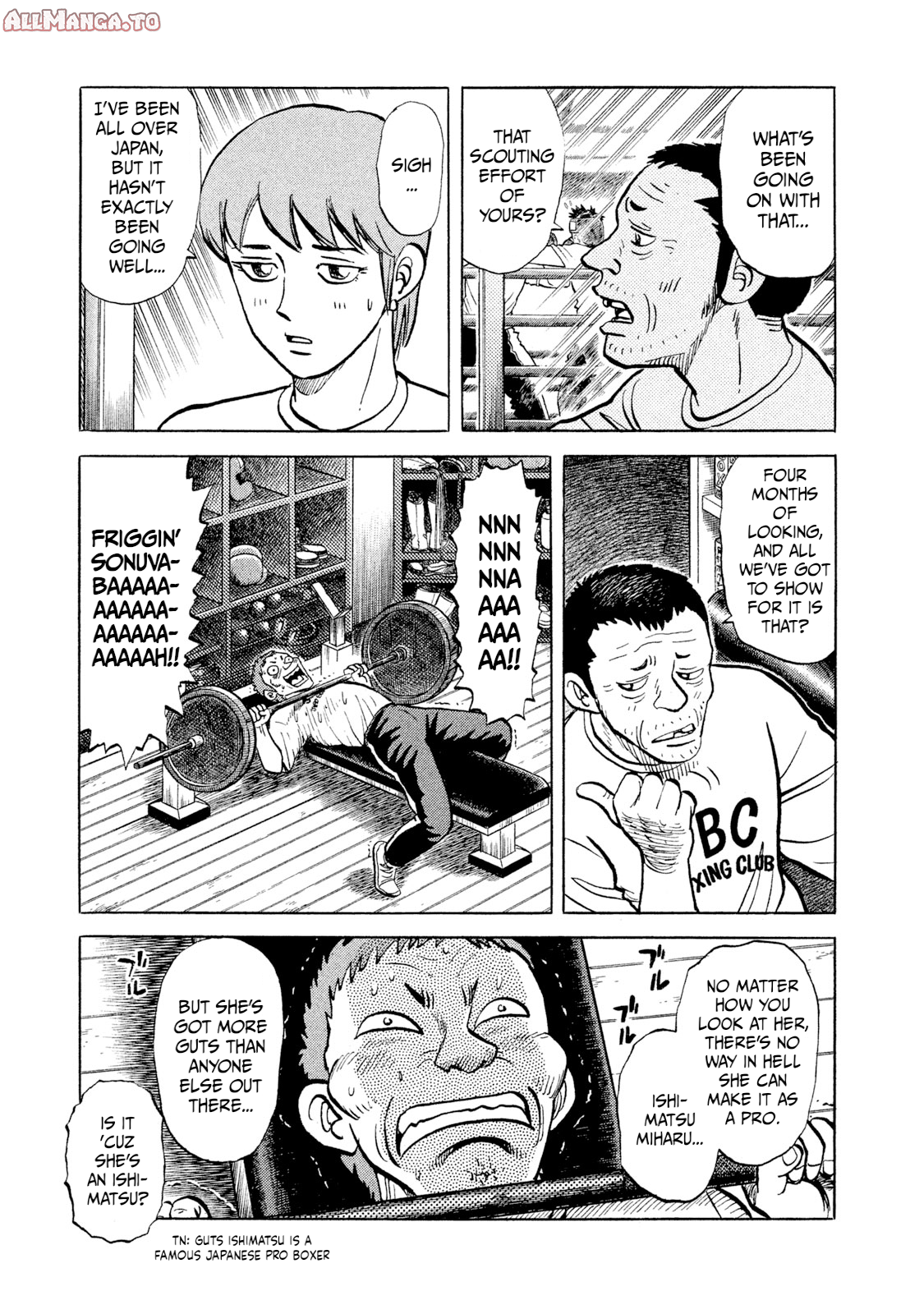 Read Rice Shoulder EN Manga Online