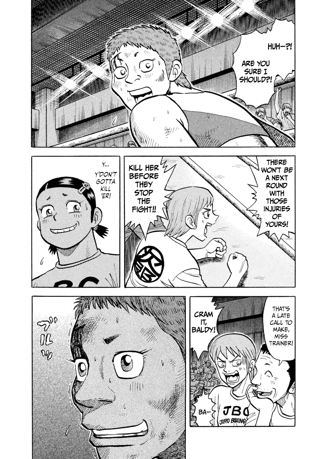 Read Rice Shoulder EN Manga Online