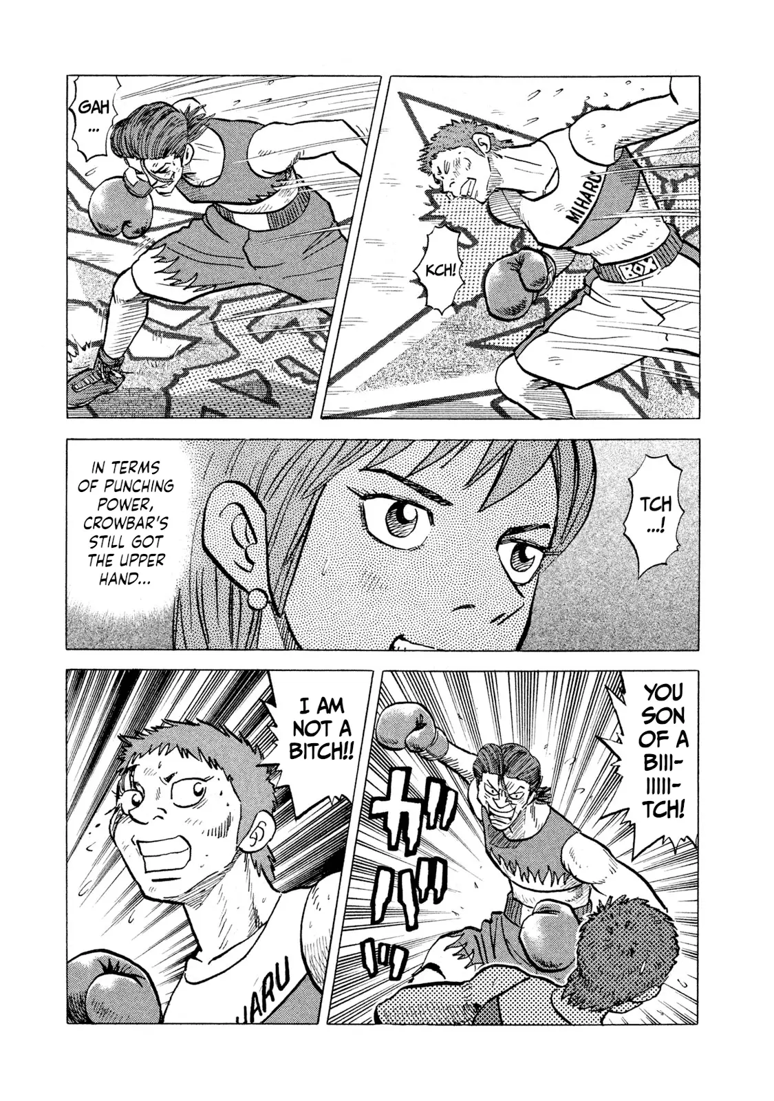 Read Rice Shoulder EN Manga Online