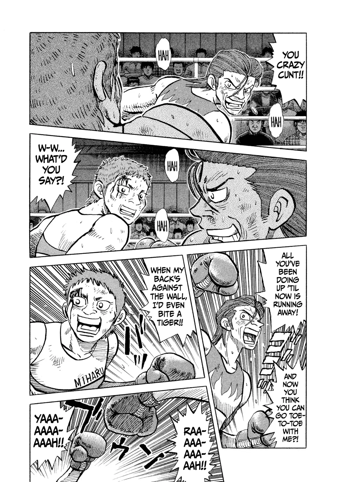 Read Rice Shoulder EN Manga Online