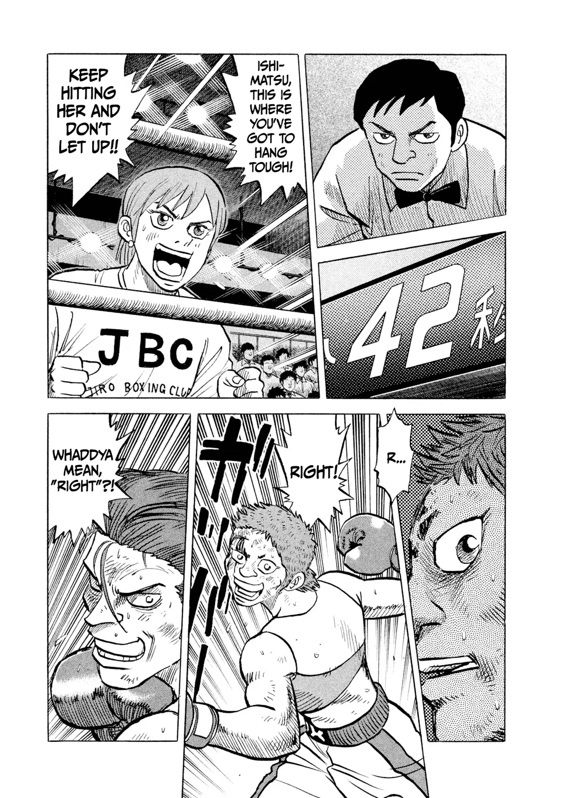 Read Rice Shoulder EN Manga Online