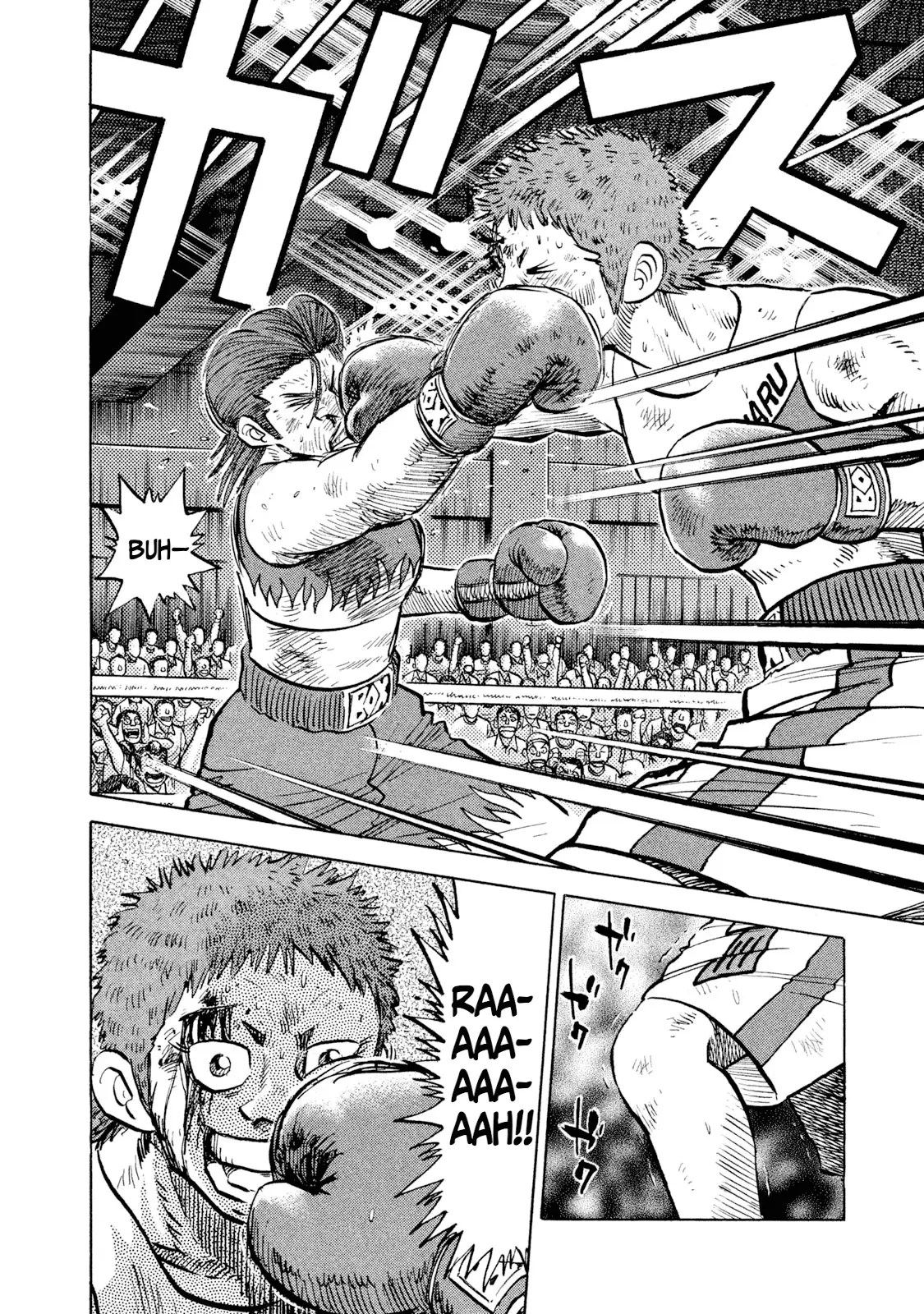 Read Rice Shoulder EN Manga Online