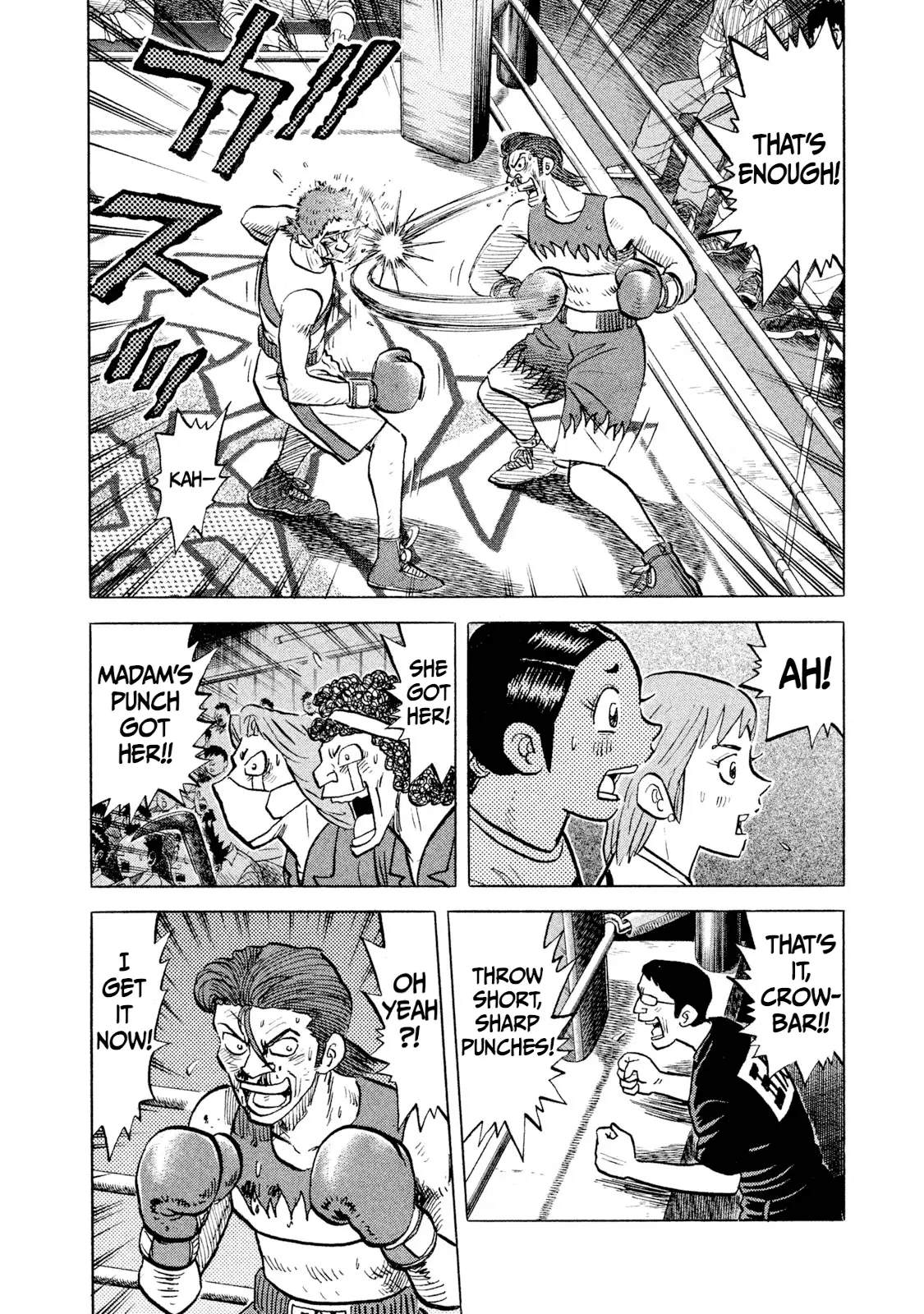 Read Rice Shoulder EN Manga Online