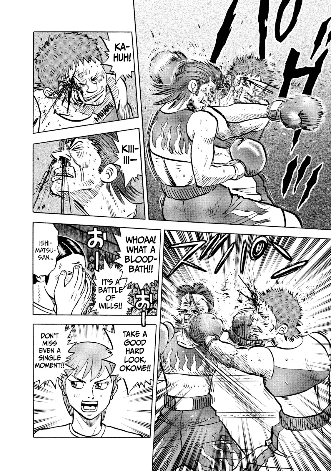 Read Rice Shoulder EN Manga Online