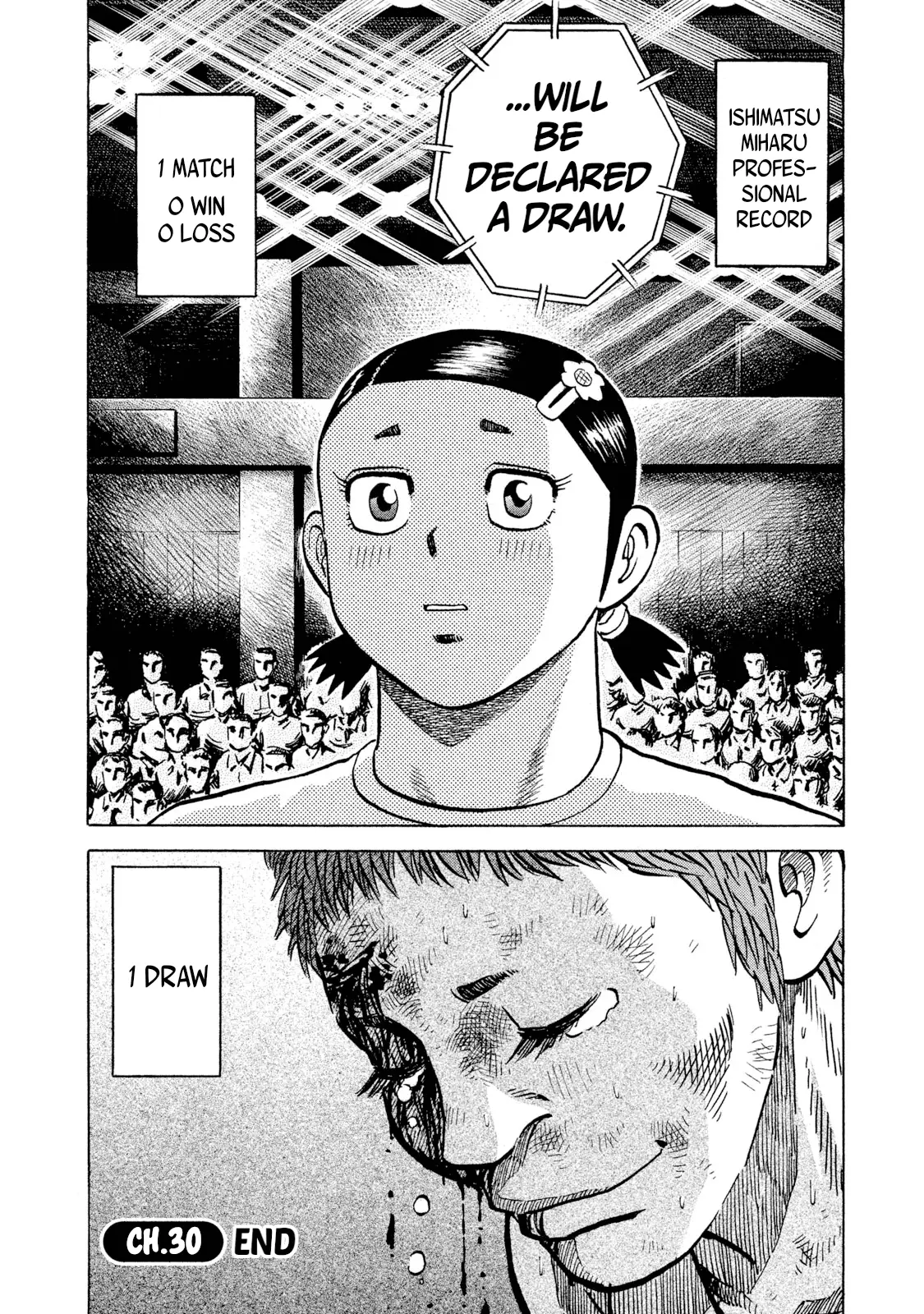 Read Rice Shoulder EN Manga Online