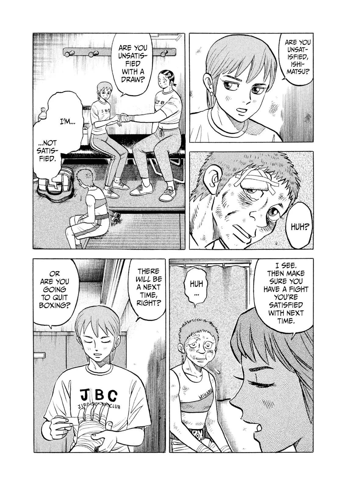 Read Rice Shoulder EN Manga Online