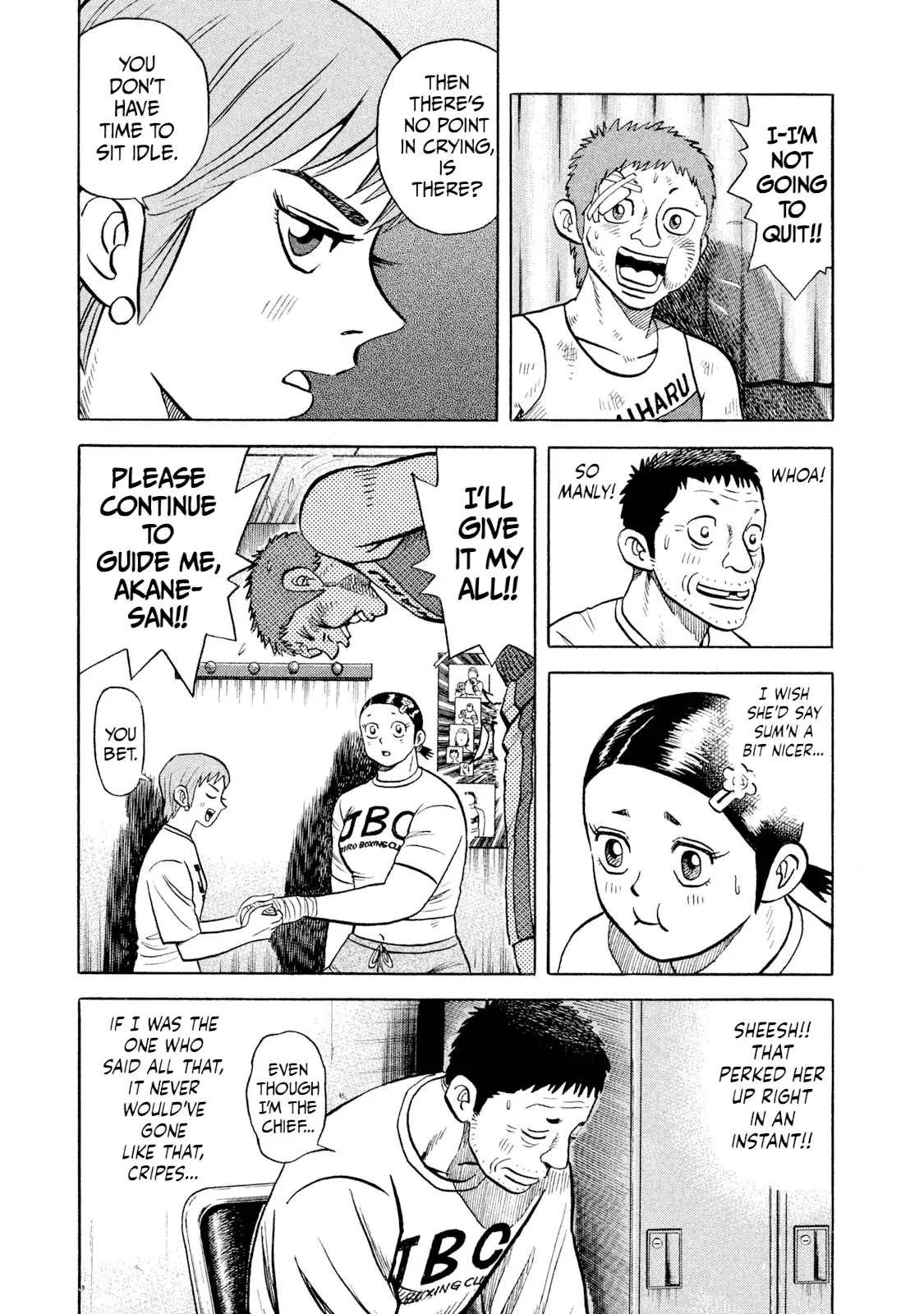 Read Rice Shoulder EN Manga Online