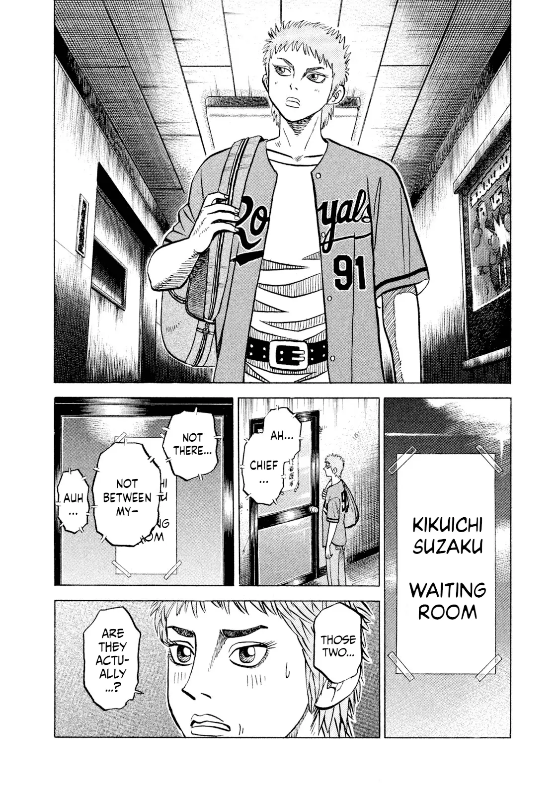 Read Rice Shoulder EN Manga Online