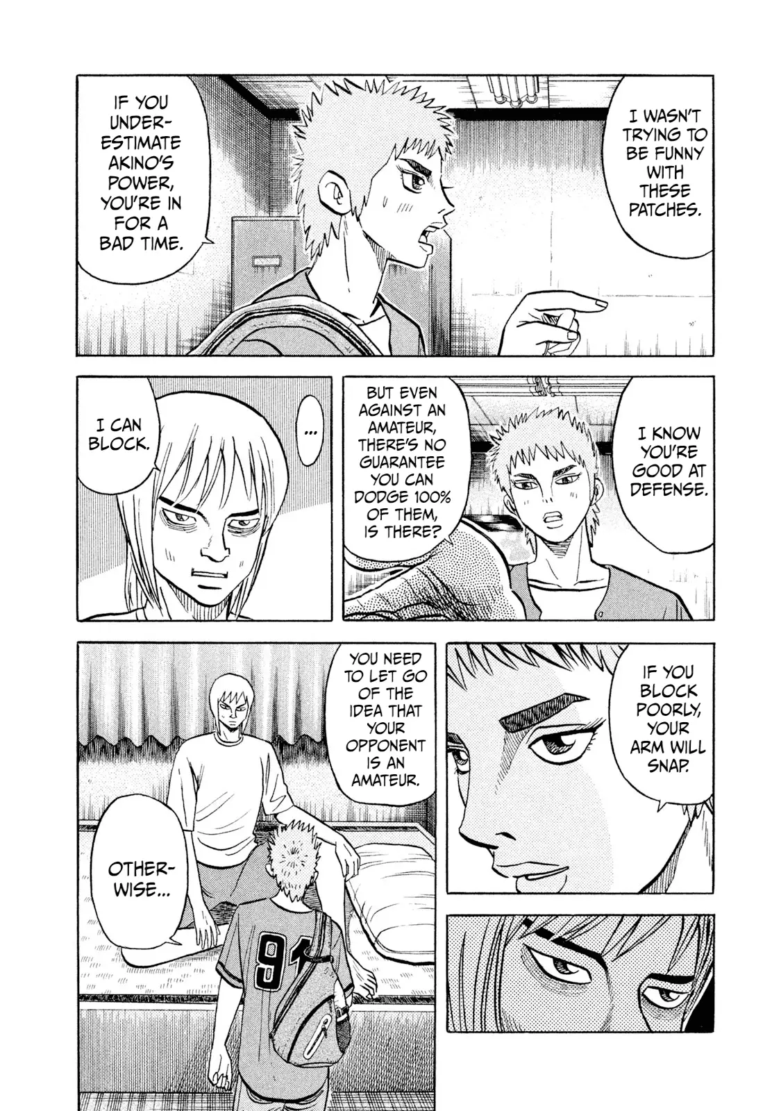 Read Rice Shoulder EN Manga Online