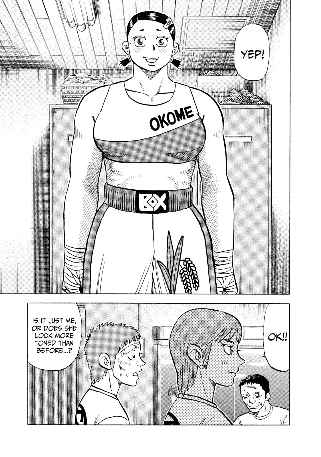 Read Rice Shoulder EN Manga Online