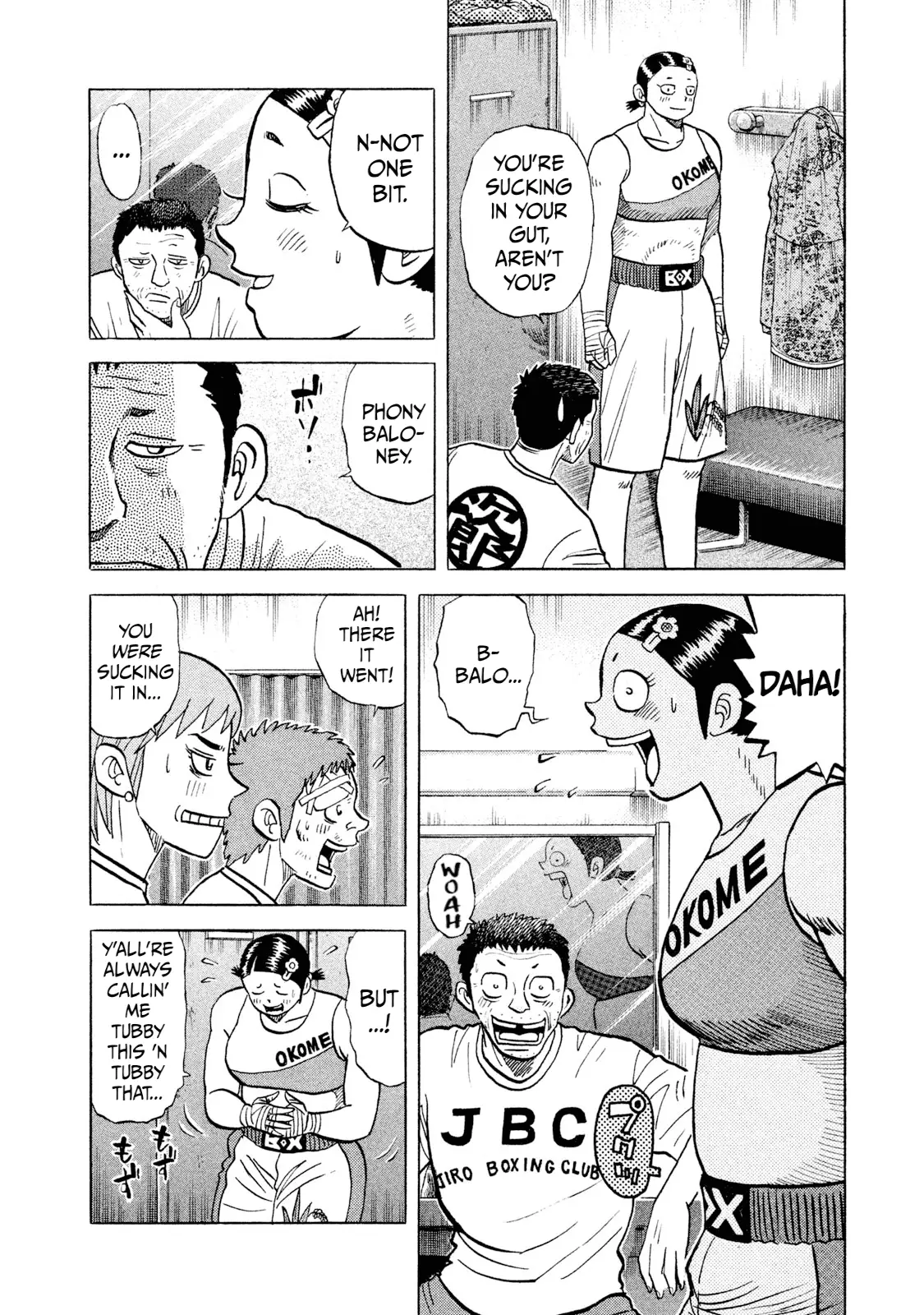 Read Rice Shoulder EN Manga Online