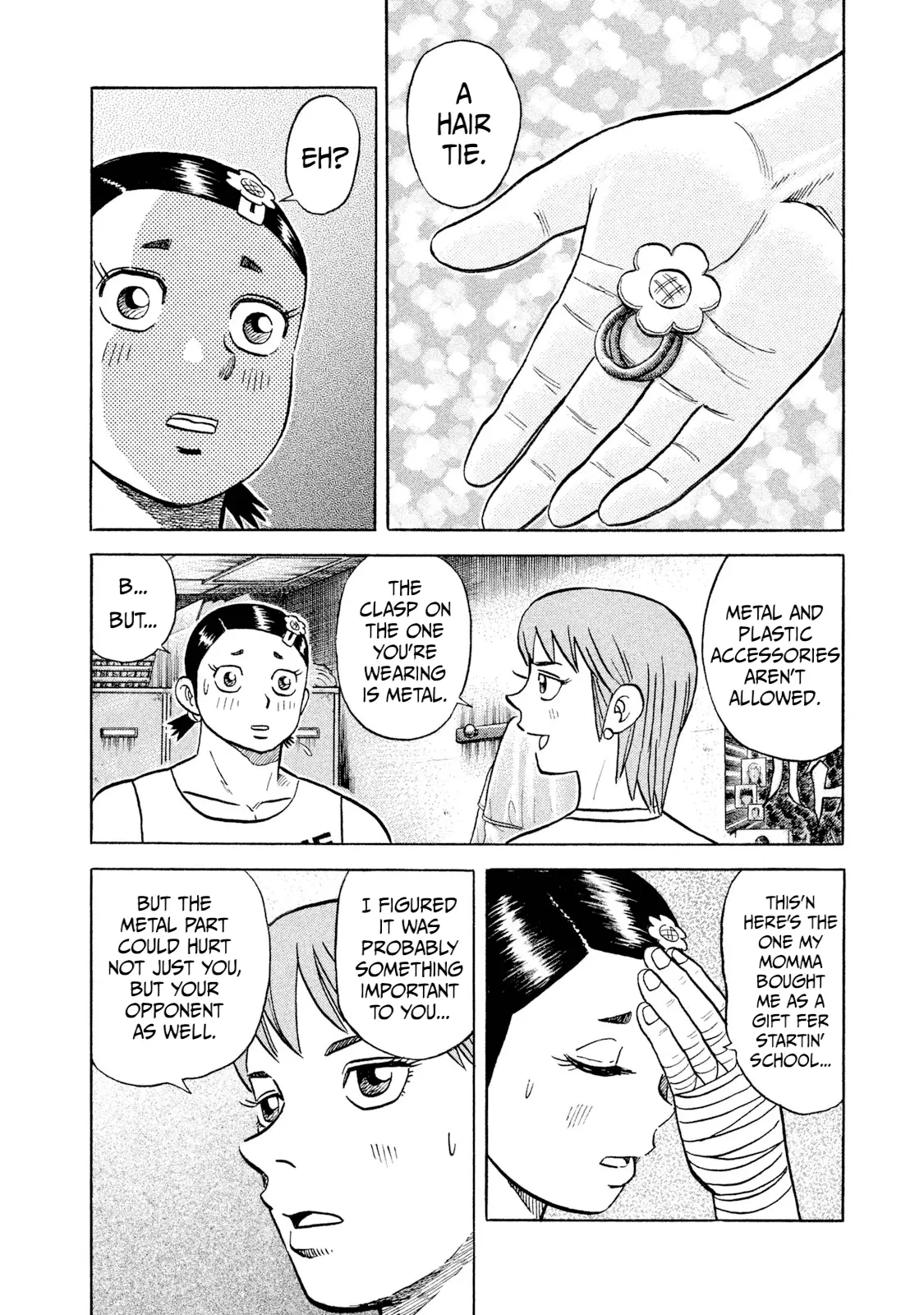 Read Rice Shoulder EN Manga Online