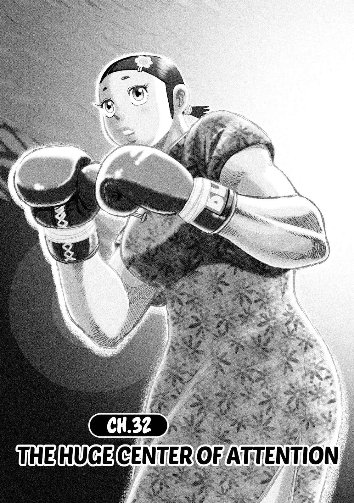 Read Rice Shoulder EN Manga Online