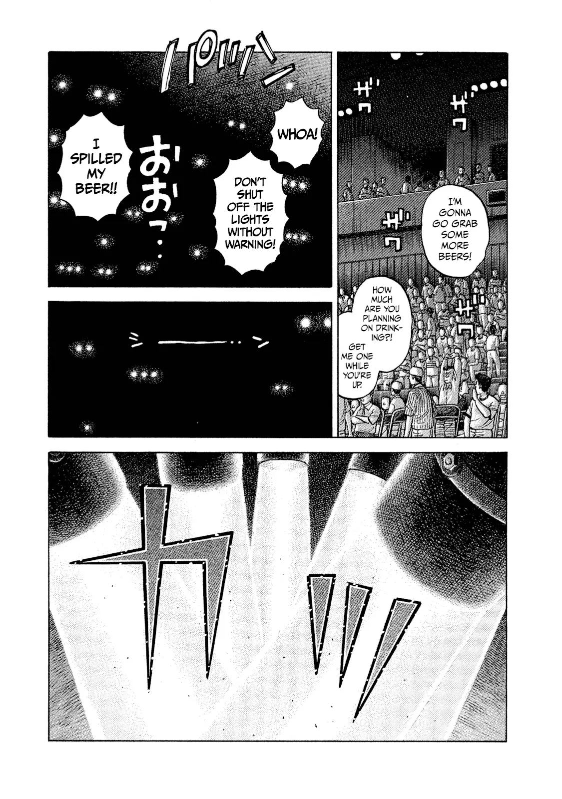 Read Rice Shoulder EN Manga Online