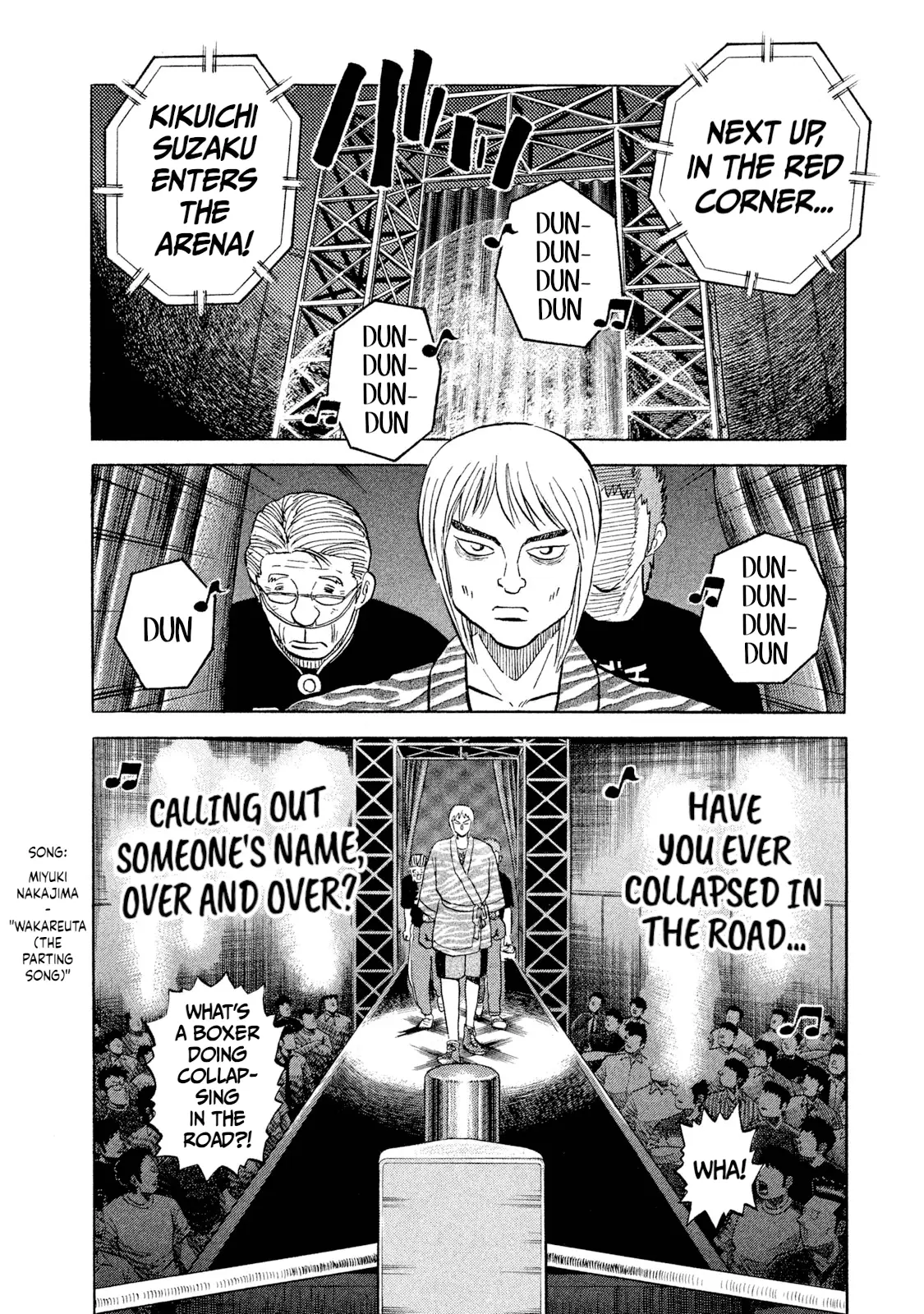 Read Rice Shoulder EN Manga Online