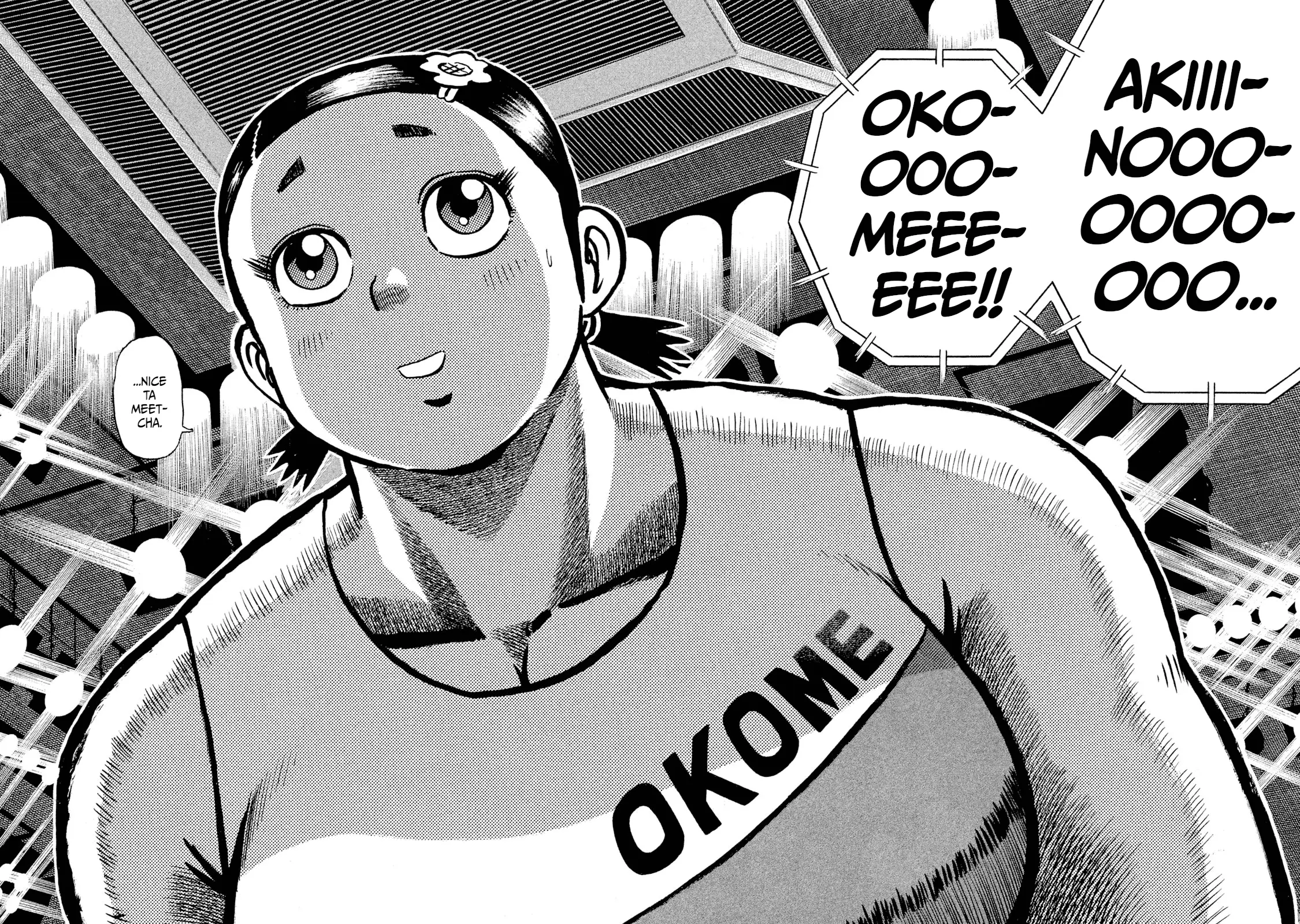 Read Rice Shoulder EN Manga Online