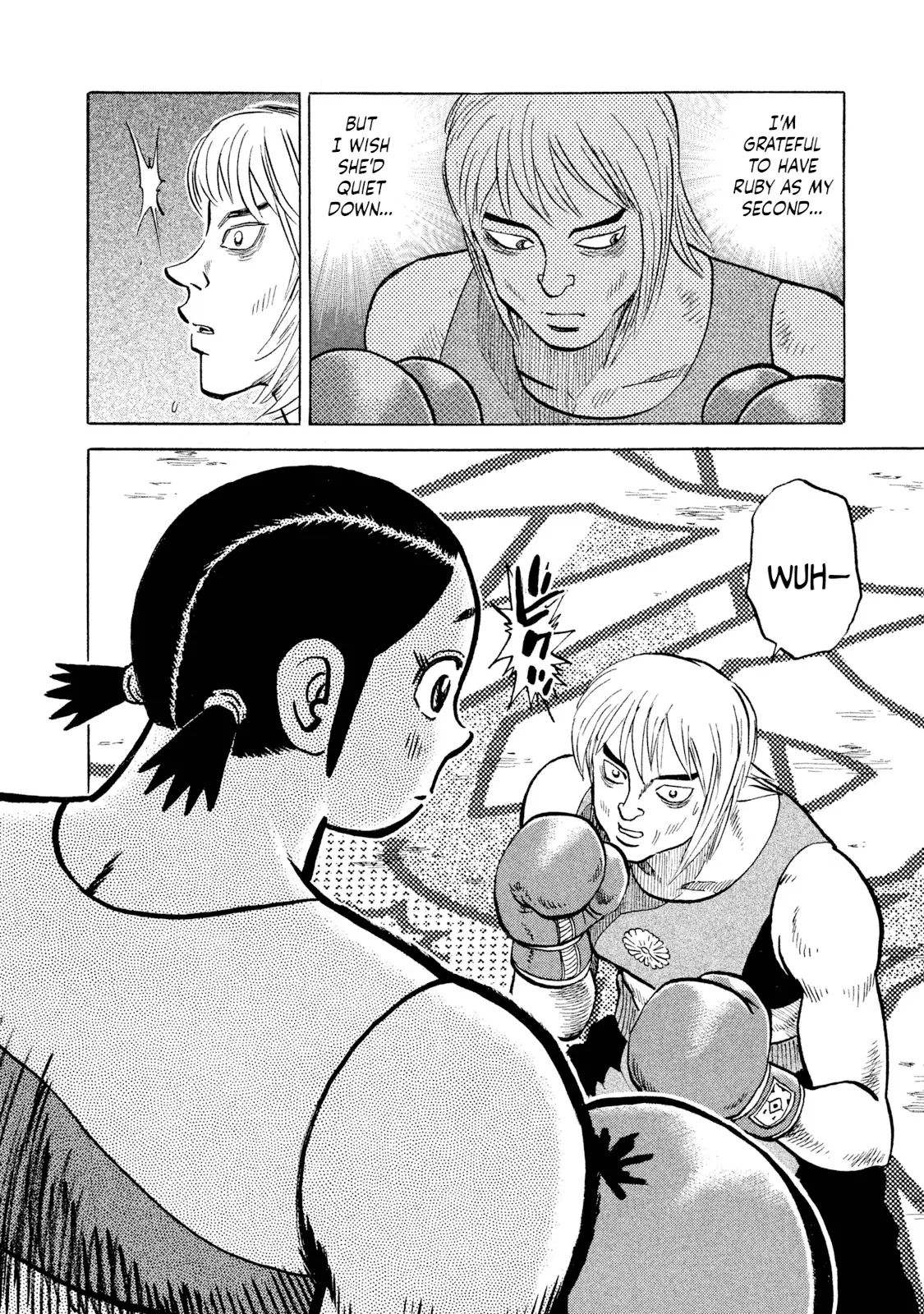 Read Rice Shoulder EN Manga Online