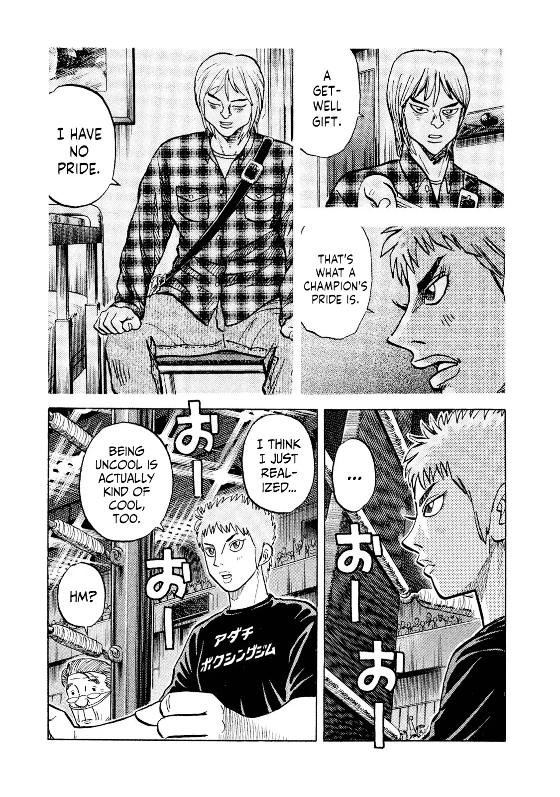 Read Rice Shoulder EN Manga Online