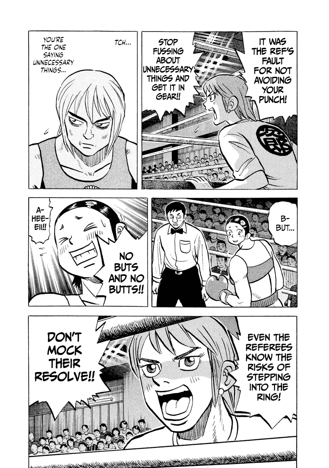 Read Rice Shoulder EN Manga Online