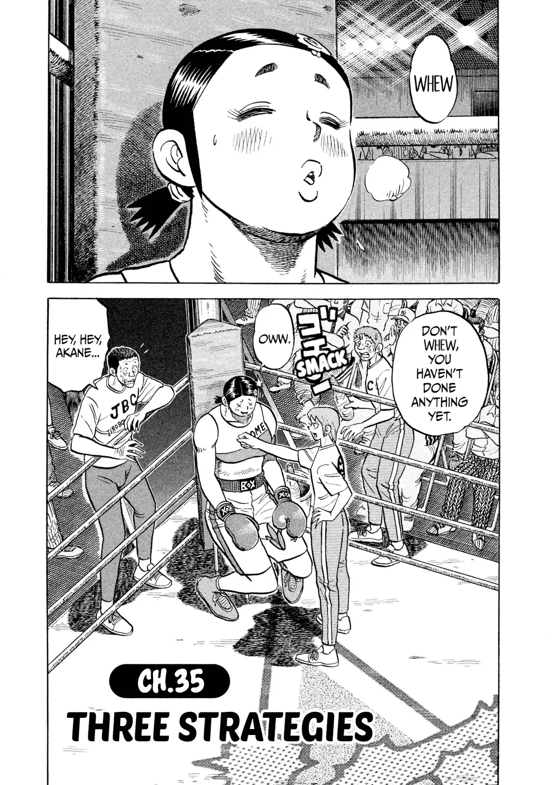 Read Rice Shoulder EN Manga Online