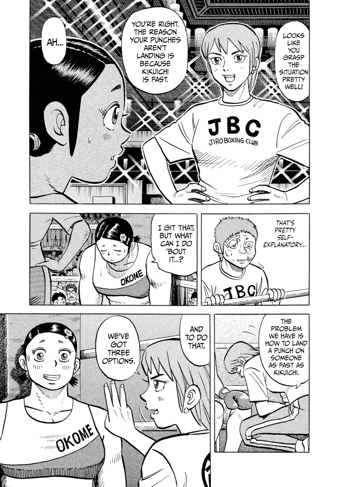 Read Rice Shoulder EN Manga Online