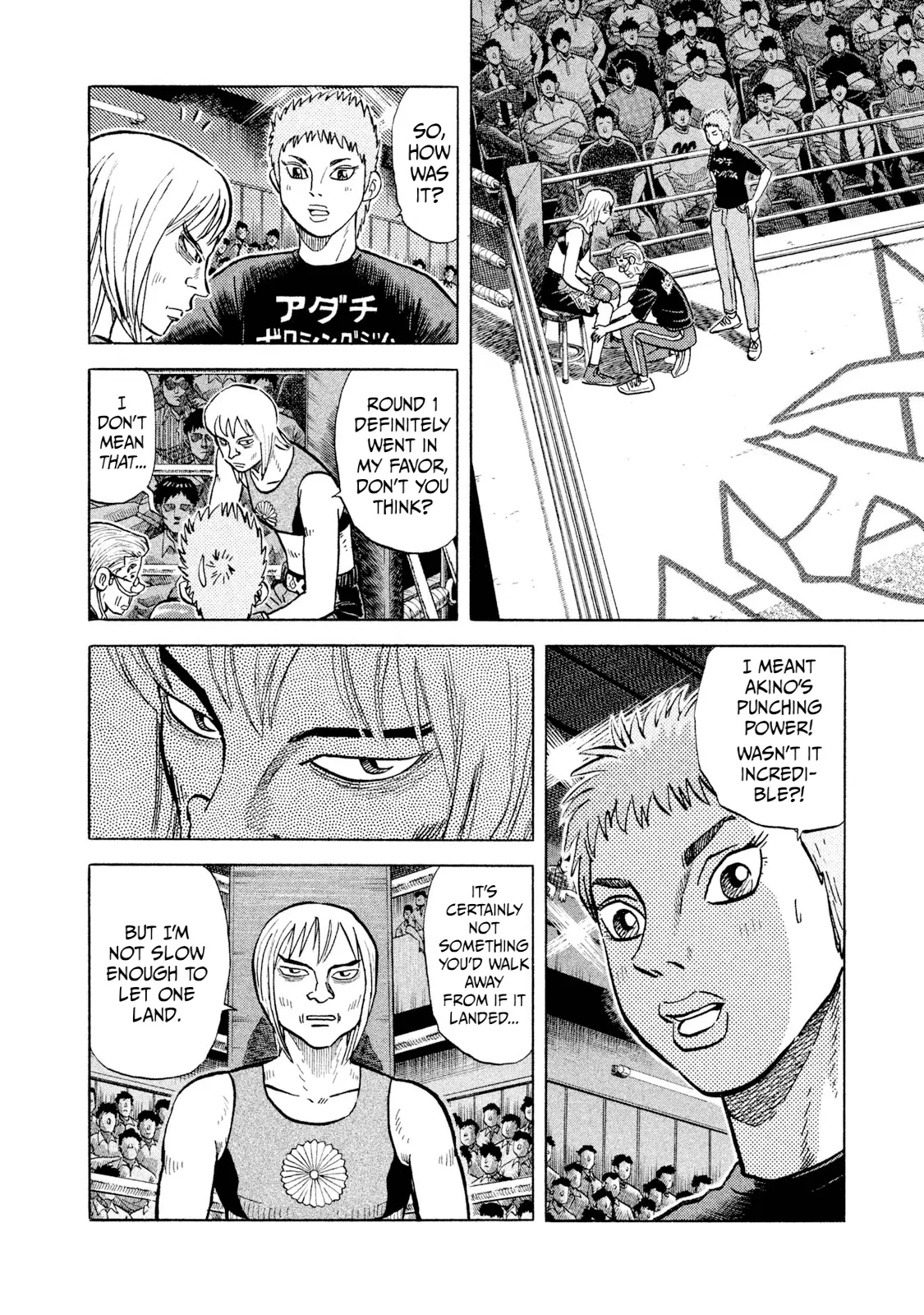 Read Rice Shoulder EN Manga Online