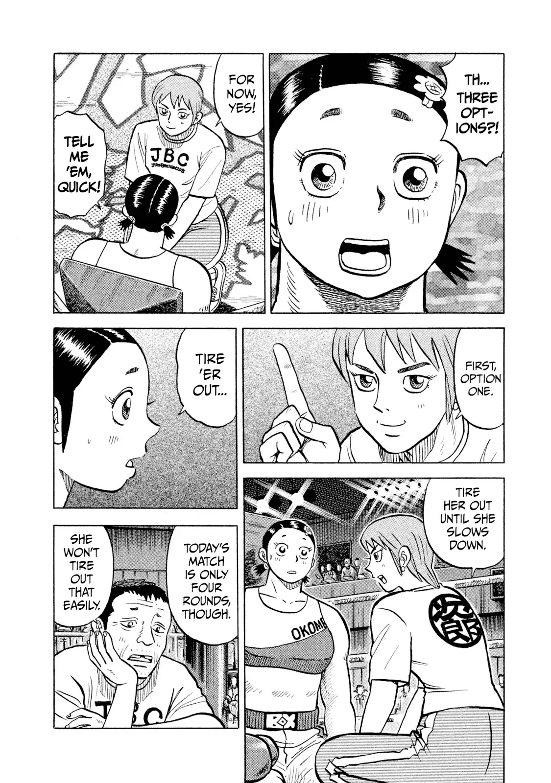 Read Rice Shoulder EN Manga Online