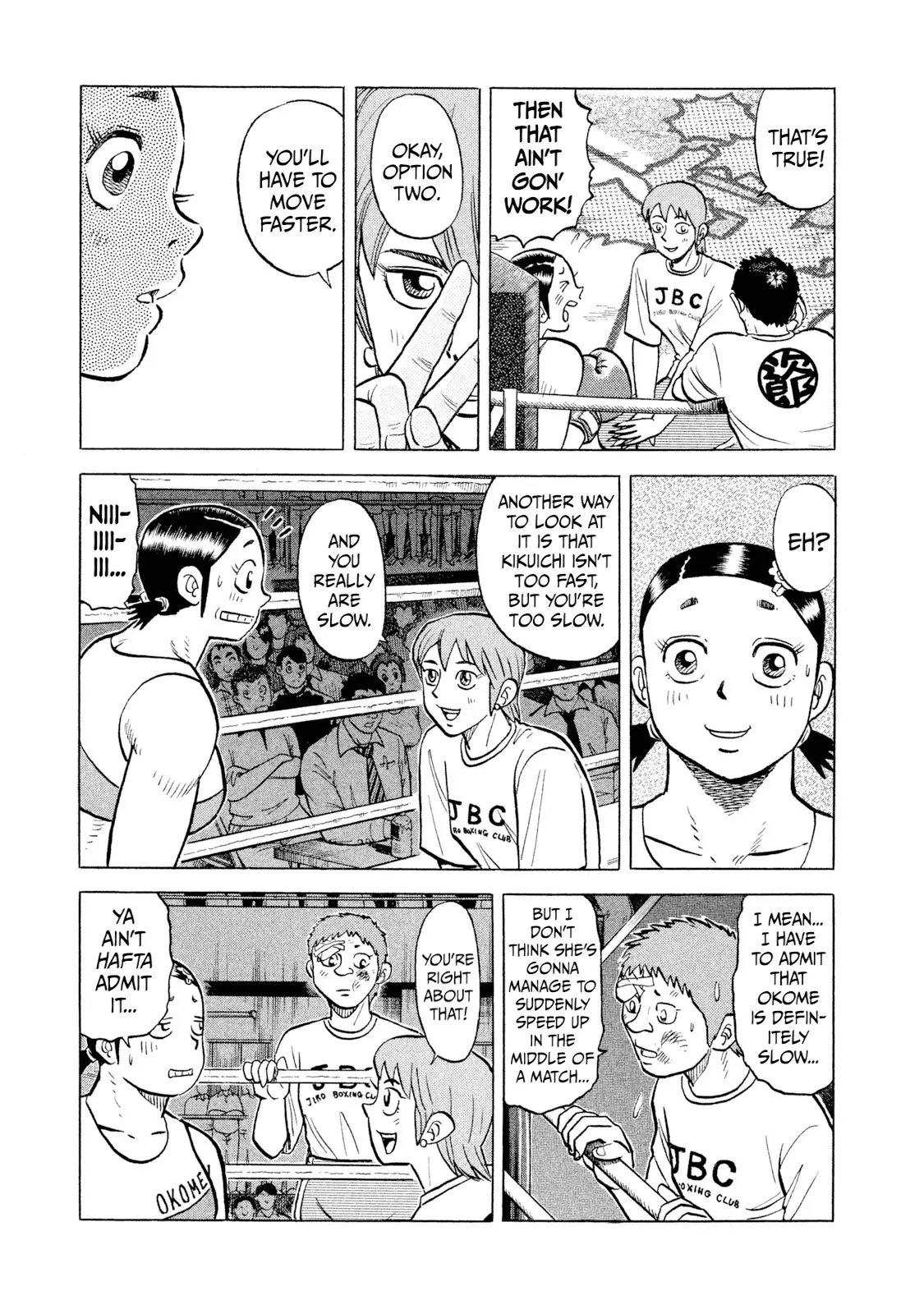 Read Rice Shoulder EN Manga Online