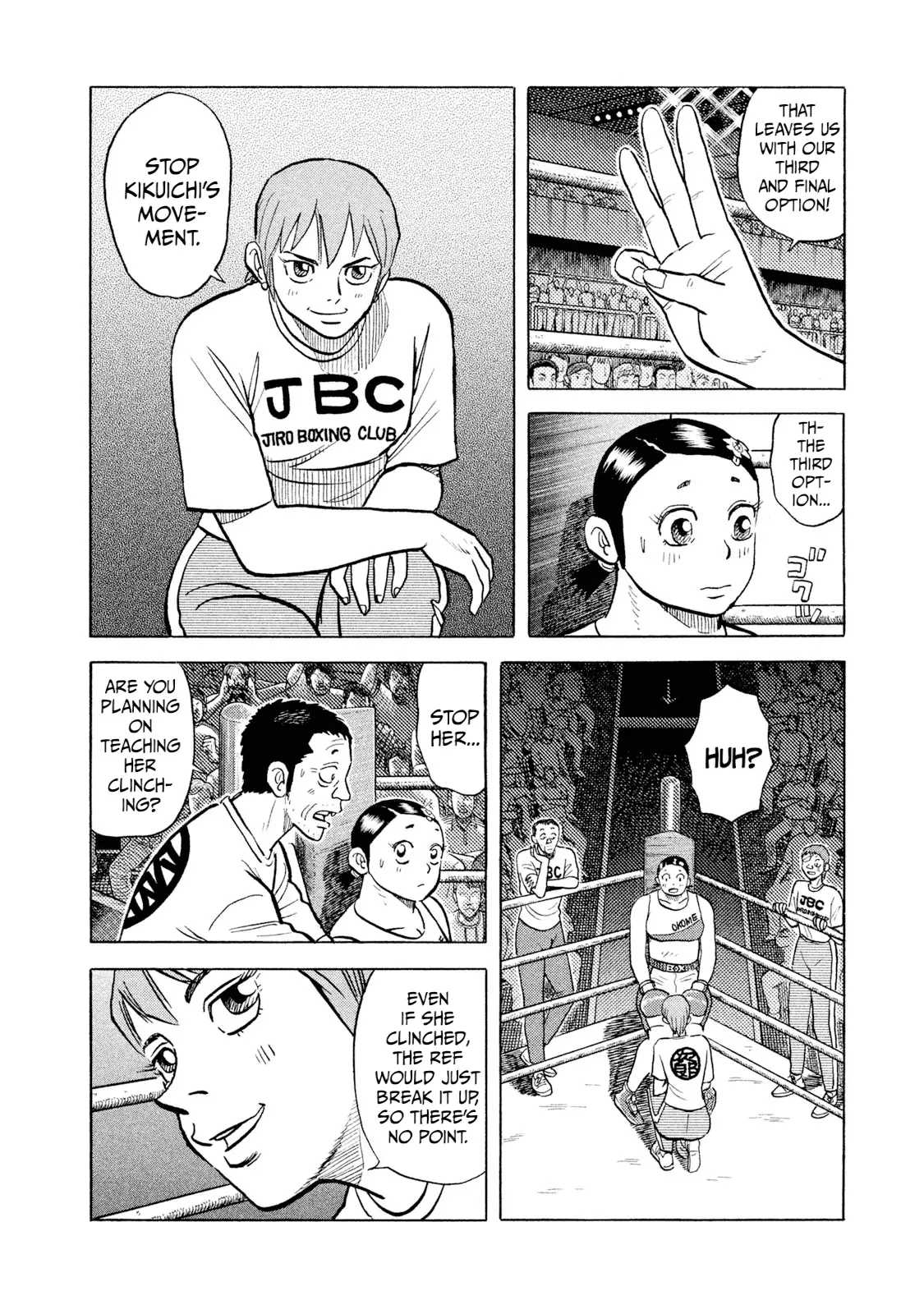 Read Rice Shoulder EN Manga Online