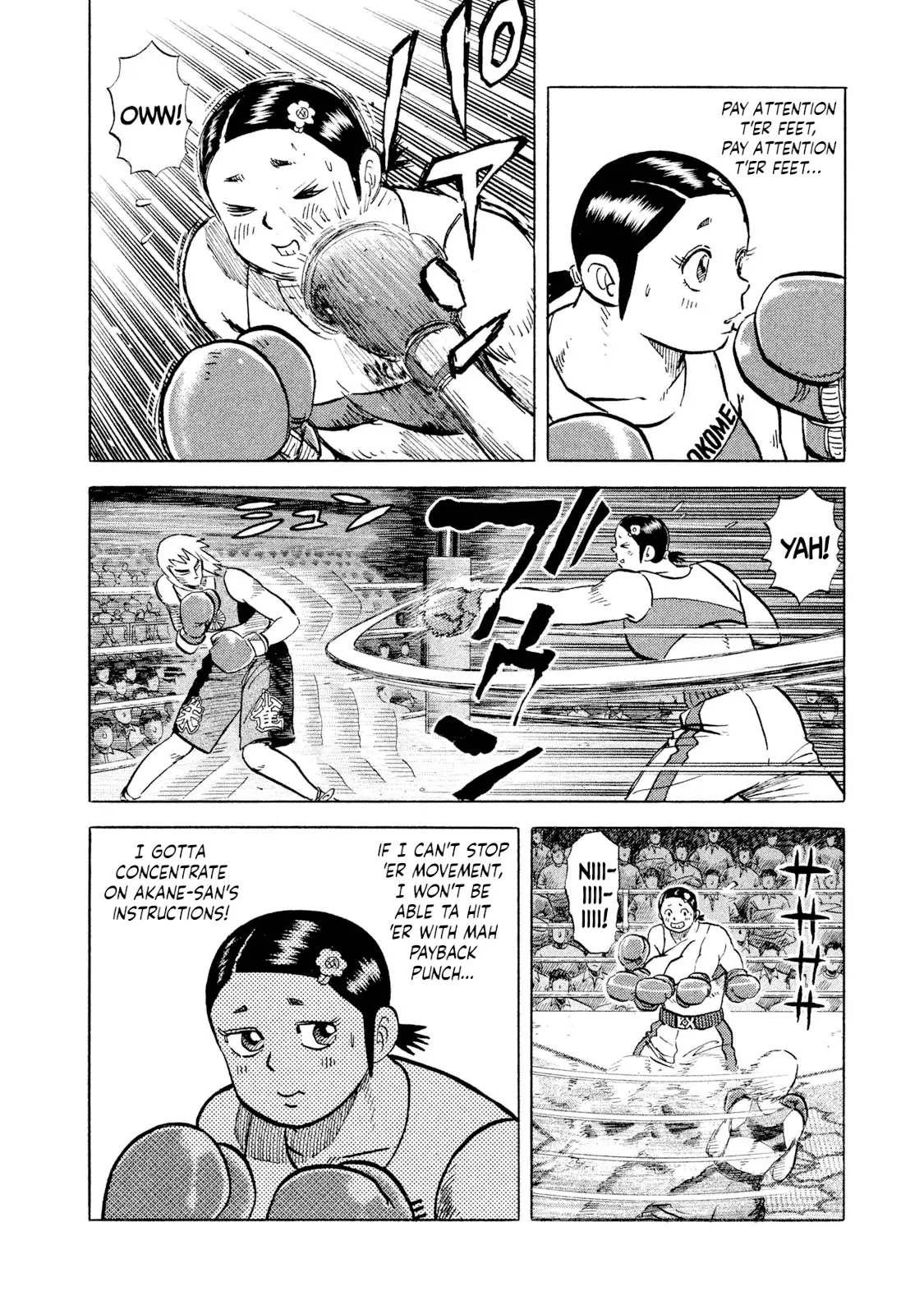 Read Rice Shoulder EN Manga Online