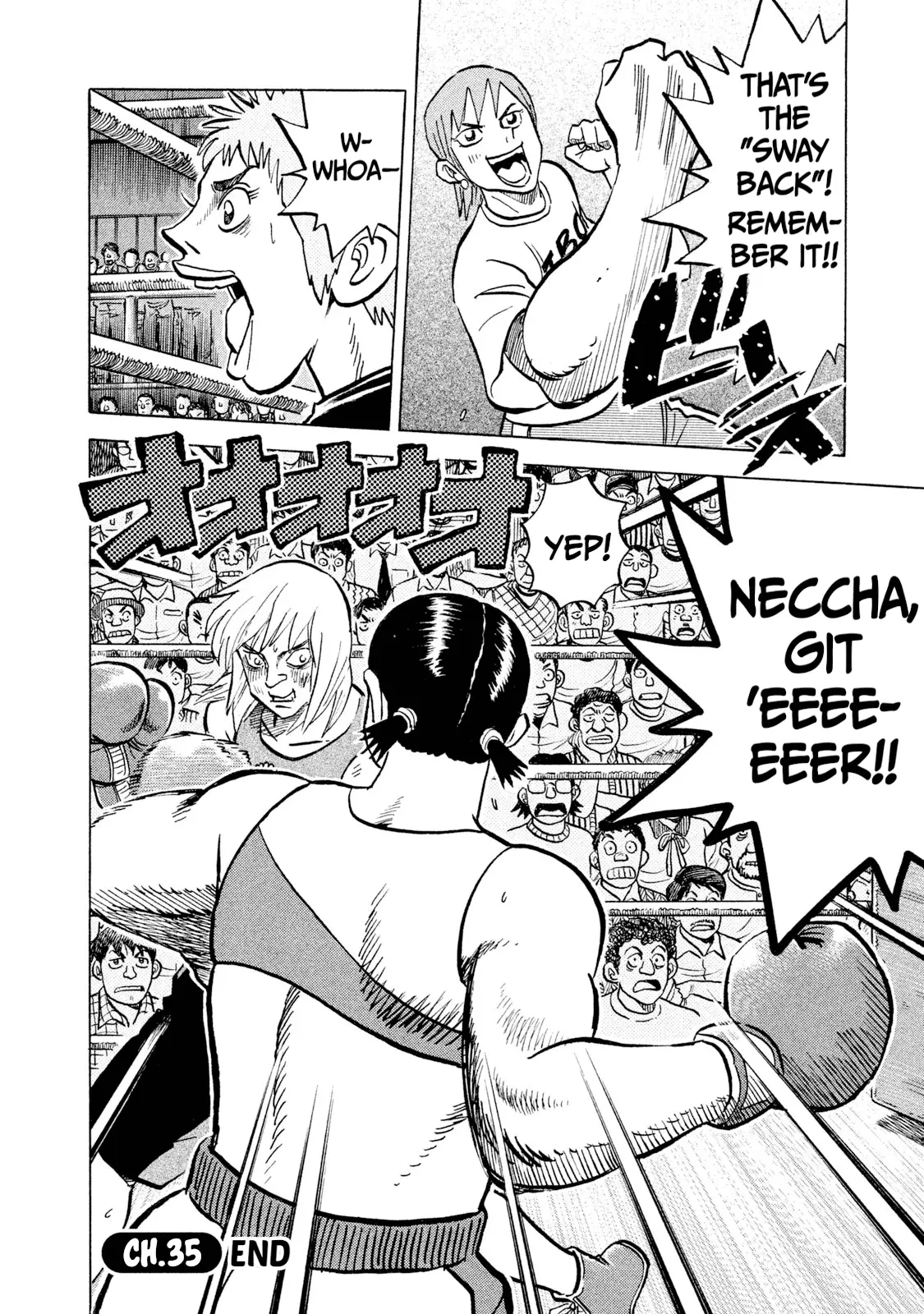 Read Rice Shoulder EN Manga Online