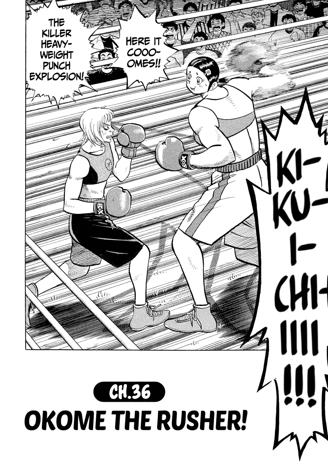 Read Rice Shoulder EN Manga Online