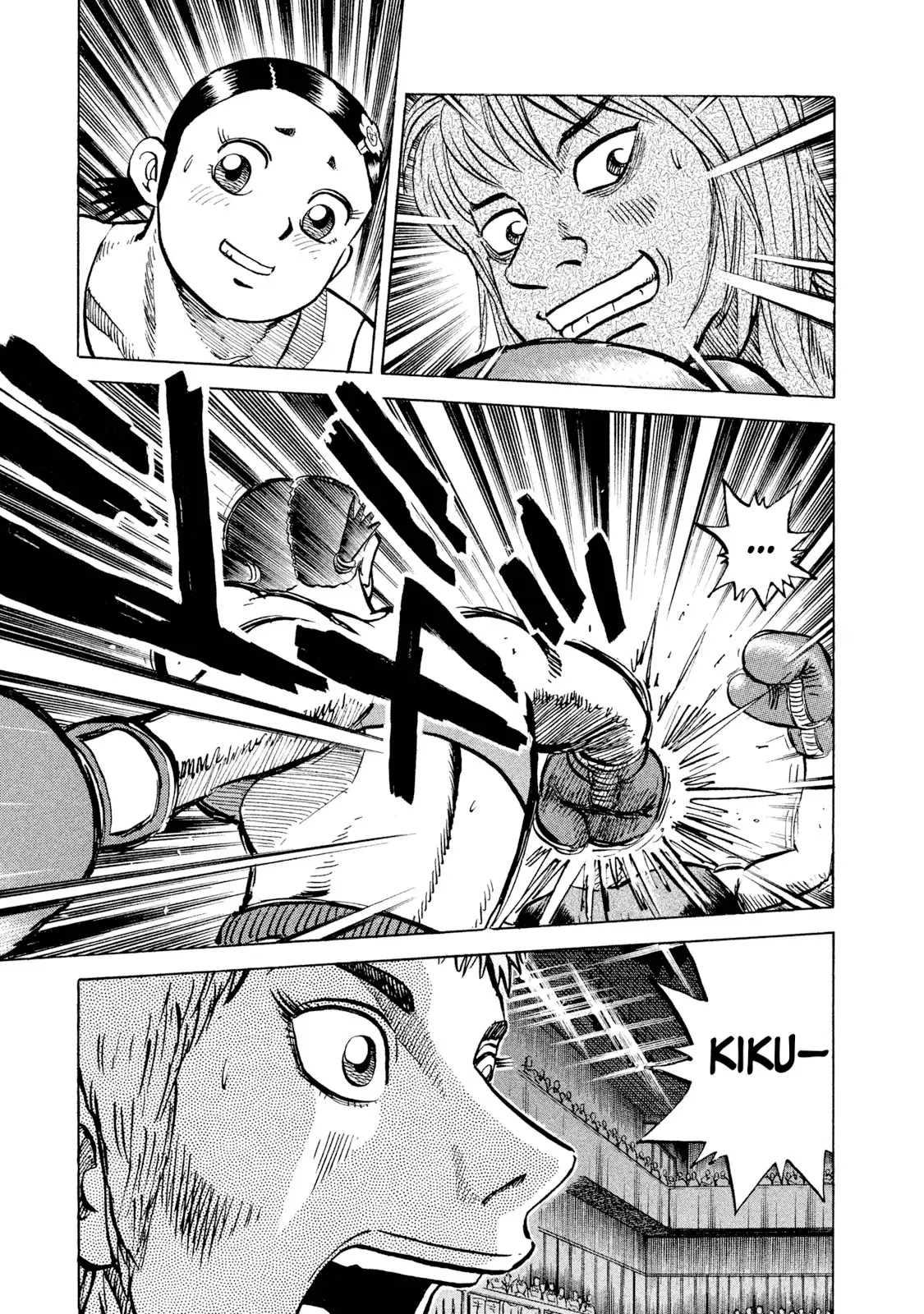 Read Rice Shoulder EN Manga Online