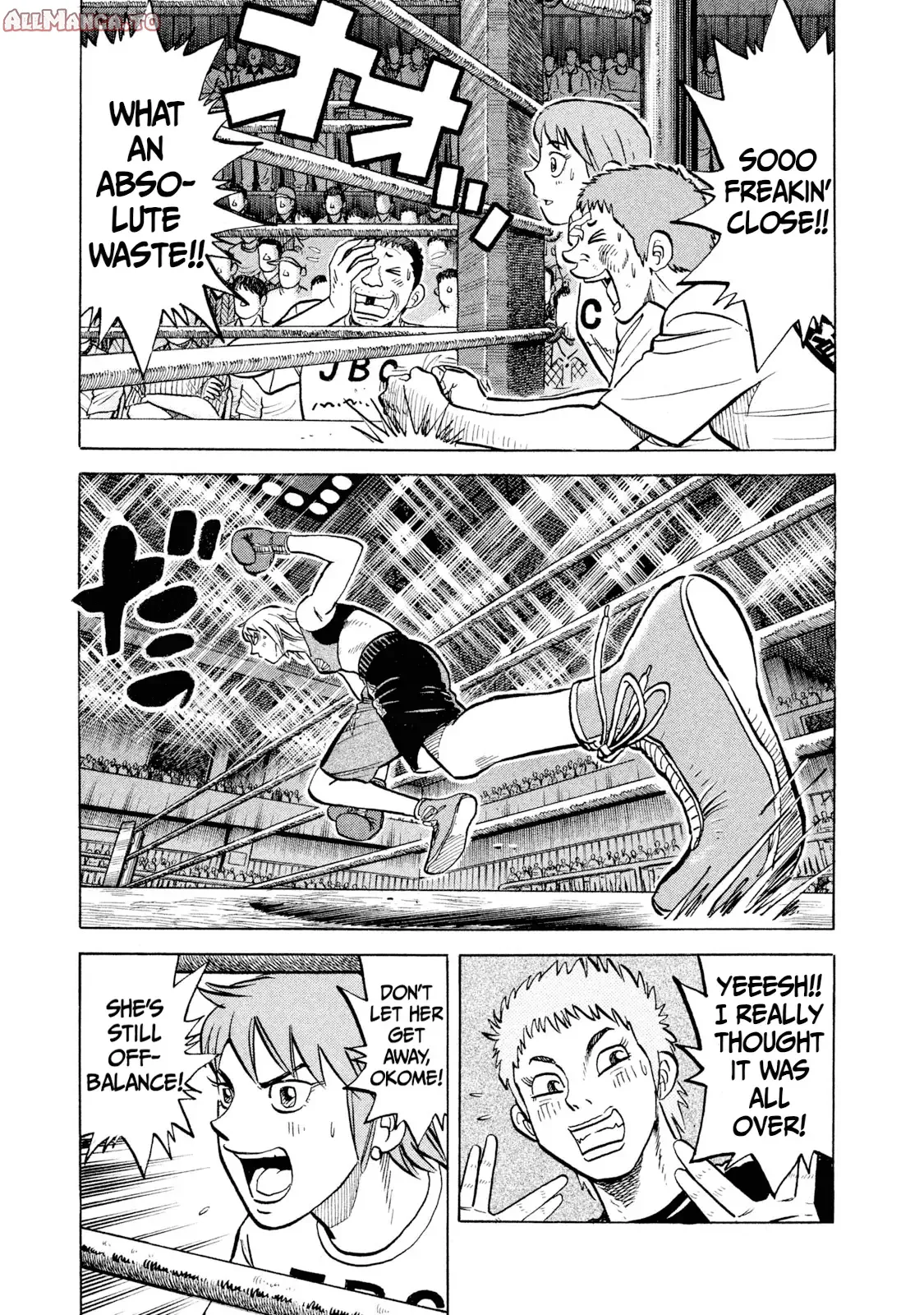 Read Rice Shoulder EN Manga Online