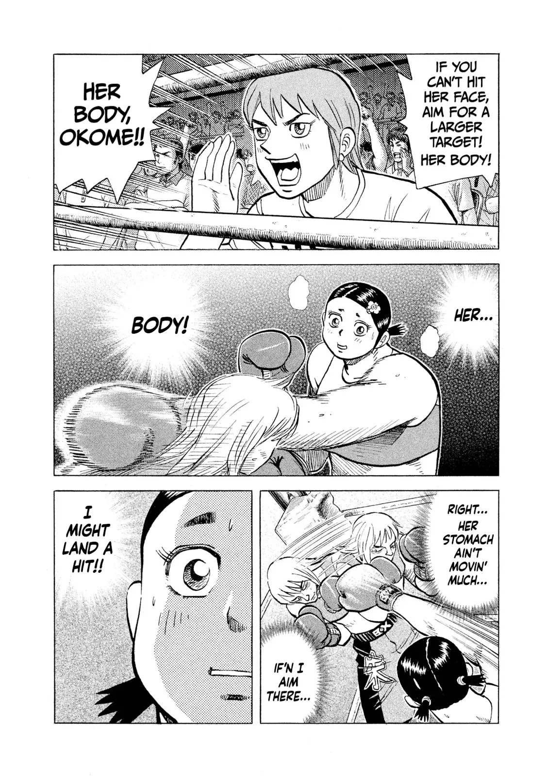 Read Rice Shoulder EN Manga Online