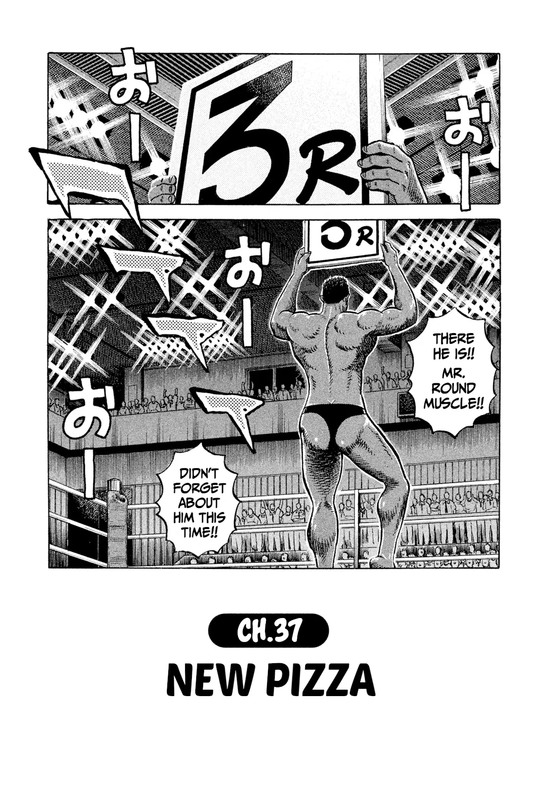 Read Rice Shoulder EN Manga Online