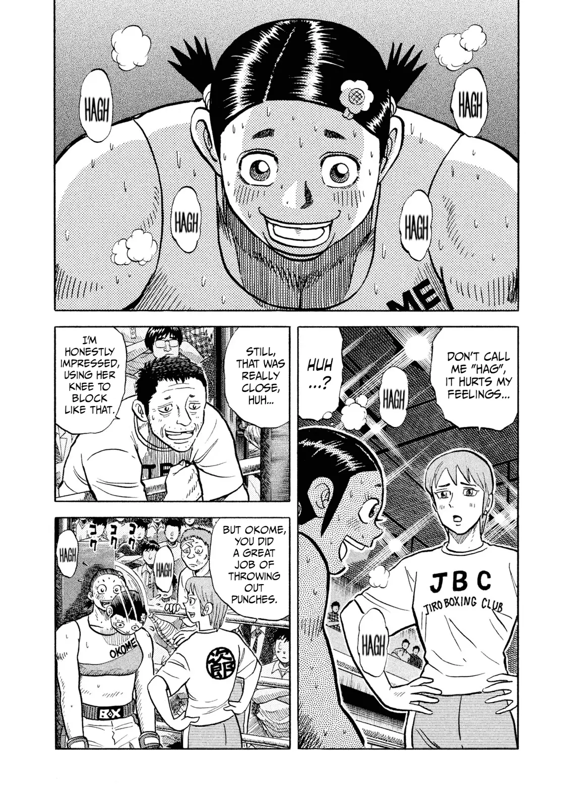 Read Rice Shoulder EN Manga Online