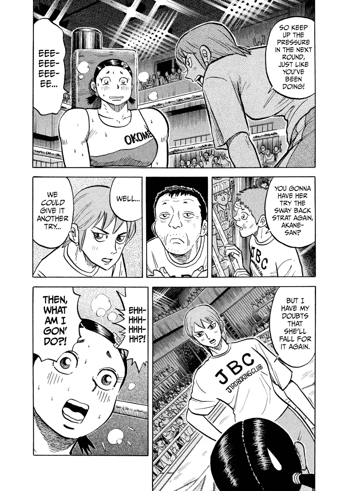 Read Rice Shoulder EN Manga Online