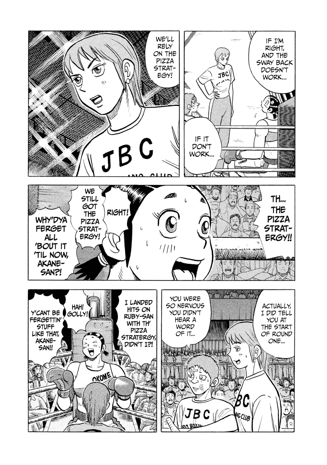 Read Rice Shoulder EN Manga Online